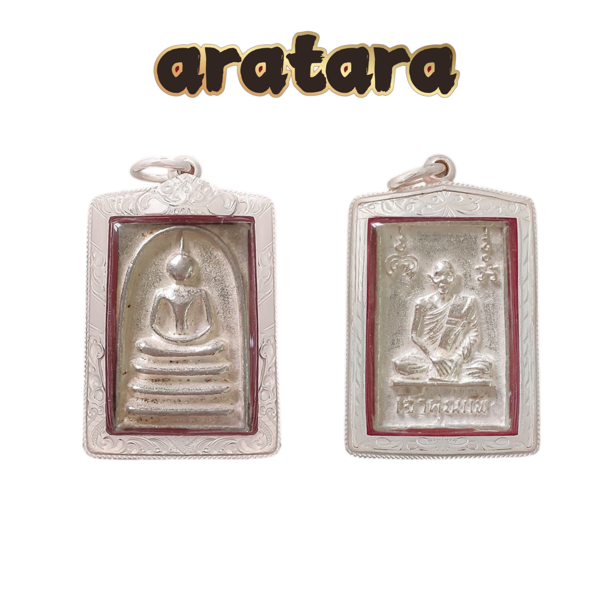 BE 2537 Luang Phor Pae Wat Pikunthong Chao Khun Phet Somdej Amulet