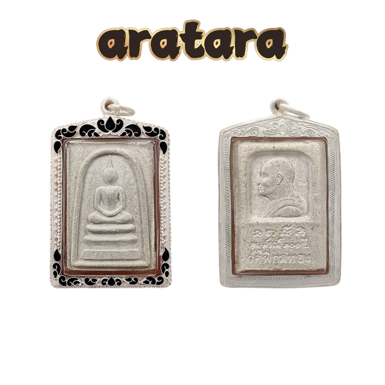 BE 2535 LP Pae Wat Pikulthong 100th Anniversary Edition Phra Somdej Amulet