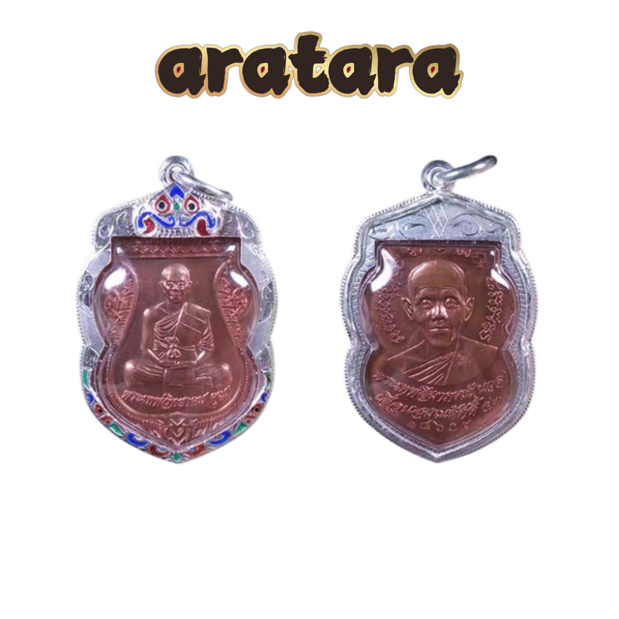 BE 2553 Luang Phor Koon Wat Banrai Sema Self-Image Amulet (Red Copper Version, Enamel Silver Casing)