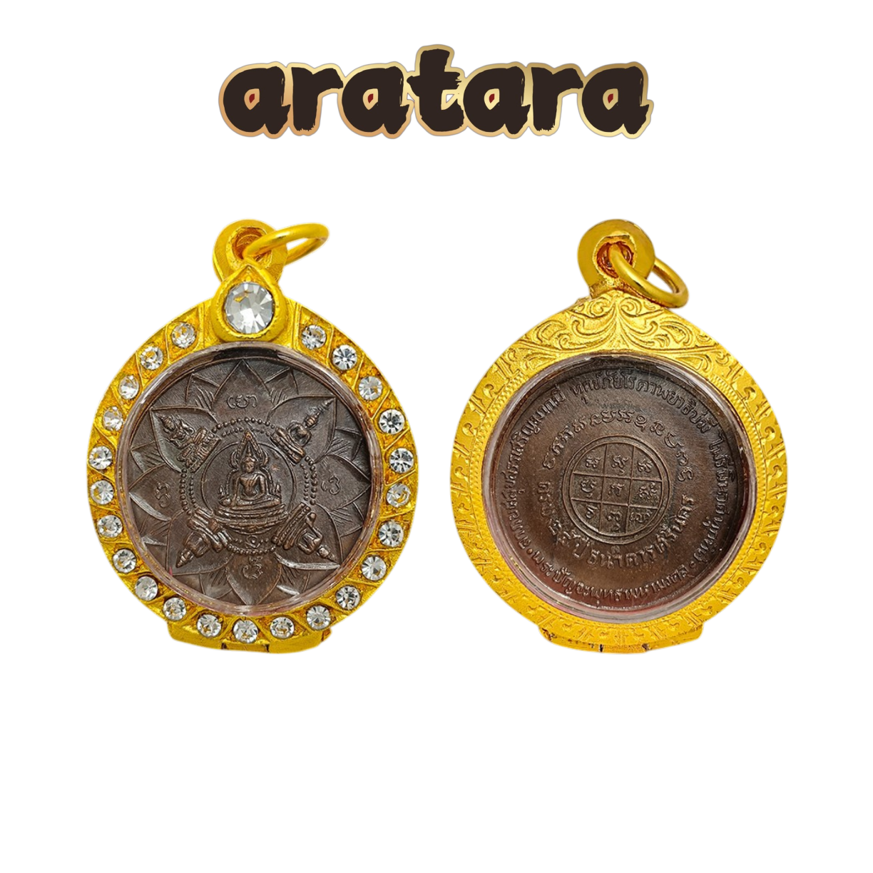 BE 2518 LP Toh & LP Koon Krung Thai Bank Five Directions Lotus Buddha Amulet