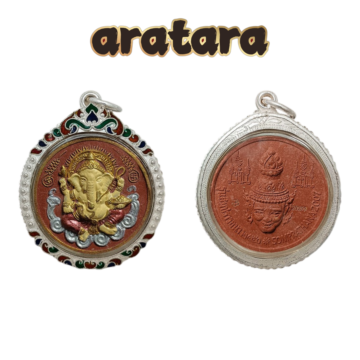 BE 2550 Mass Chant Edition Wat Bang Kung Wish-Fulfilling Ganesha Amulet