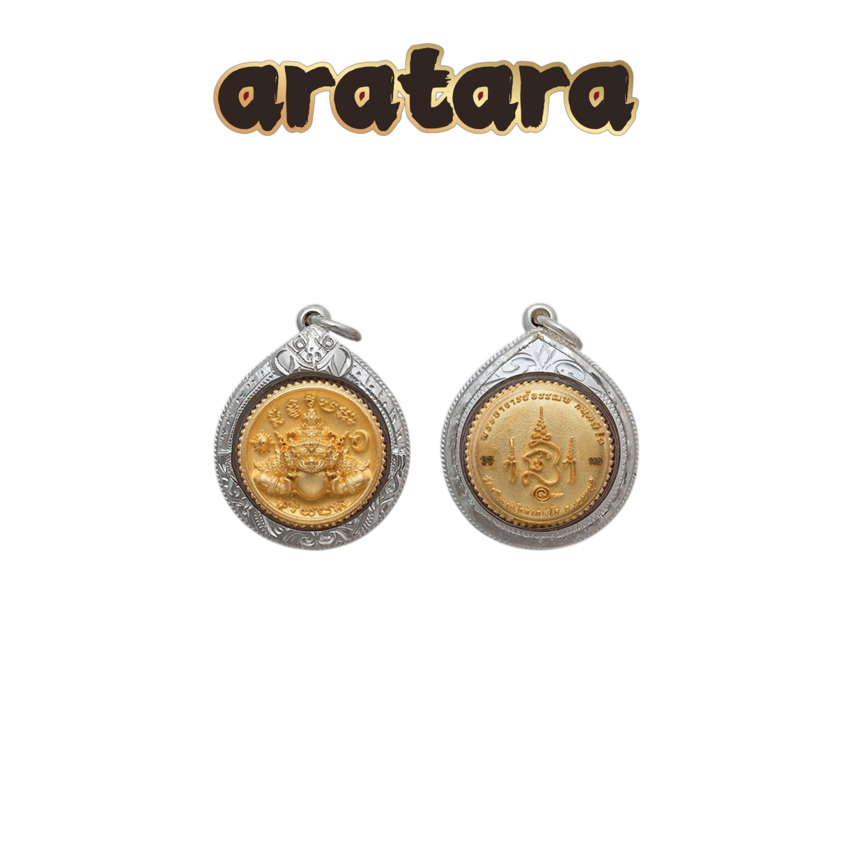 BE 2556 Ajarn Lek Wat Tum Khao Noi Fortune Rahu Amulet
