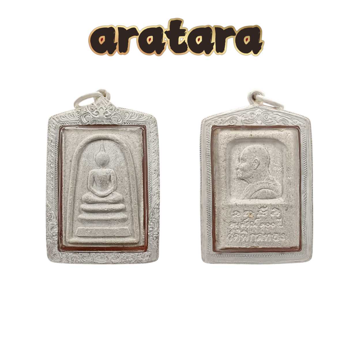 BE 2535 LP Pae Wat Pikulthong 100th Anniversary Edition Phra Somdej Amulet