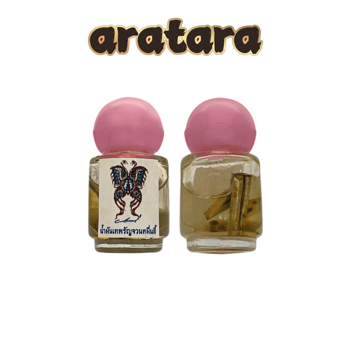 BE 2562 Kruba Krissana Oil God "Travel Ten Thousand Miles" Charm Oil