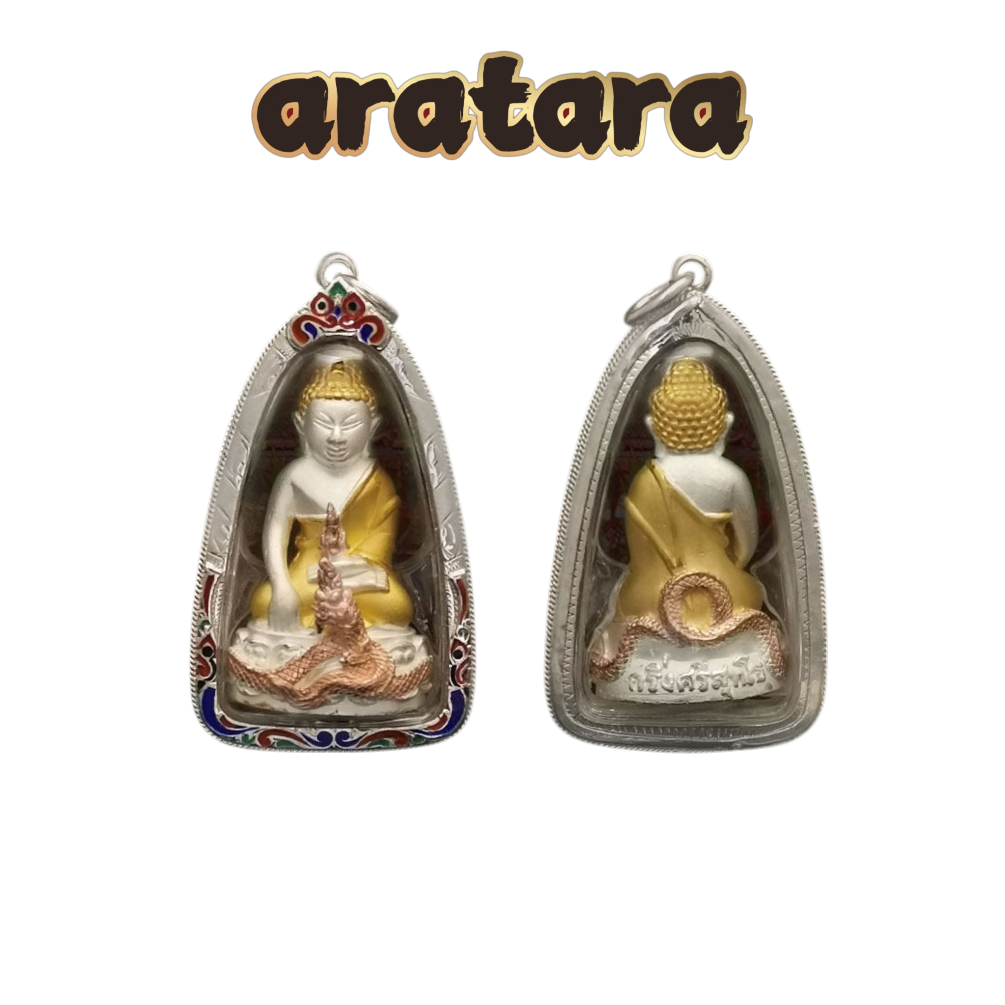 BE 2554 LP Kham Bhu (Ajarn Subin) Wat Kham Bhu 3-Color Dragon Phra Kring Amulet