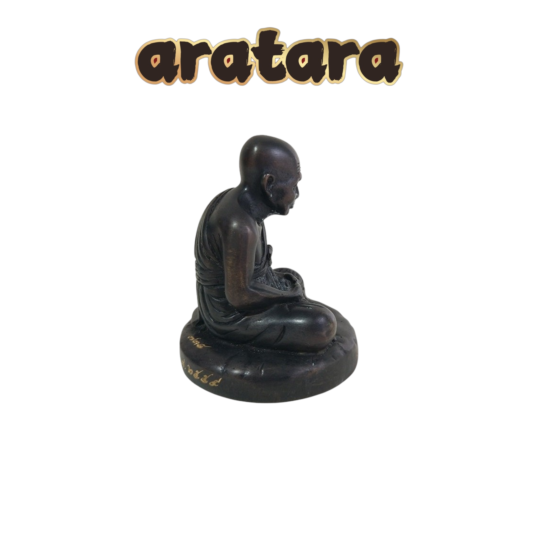 Luang Phor Thuat 3-Inch Altar Self-Image Statue (Red Copper)