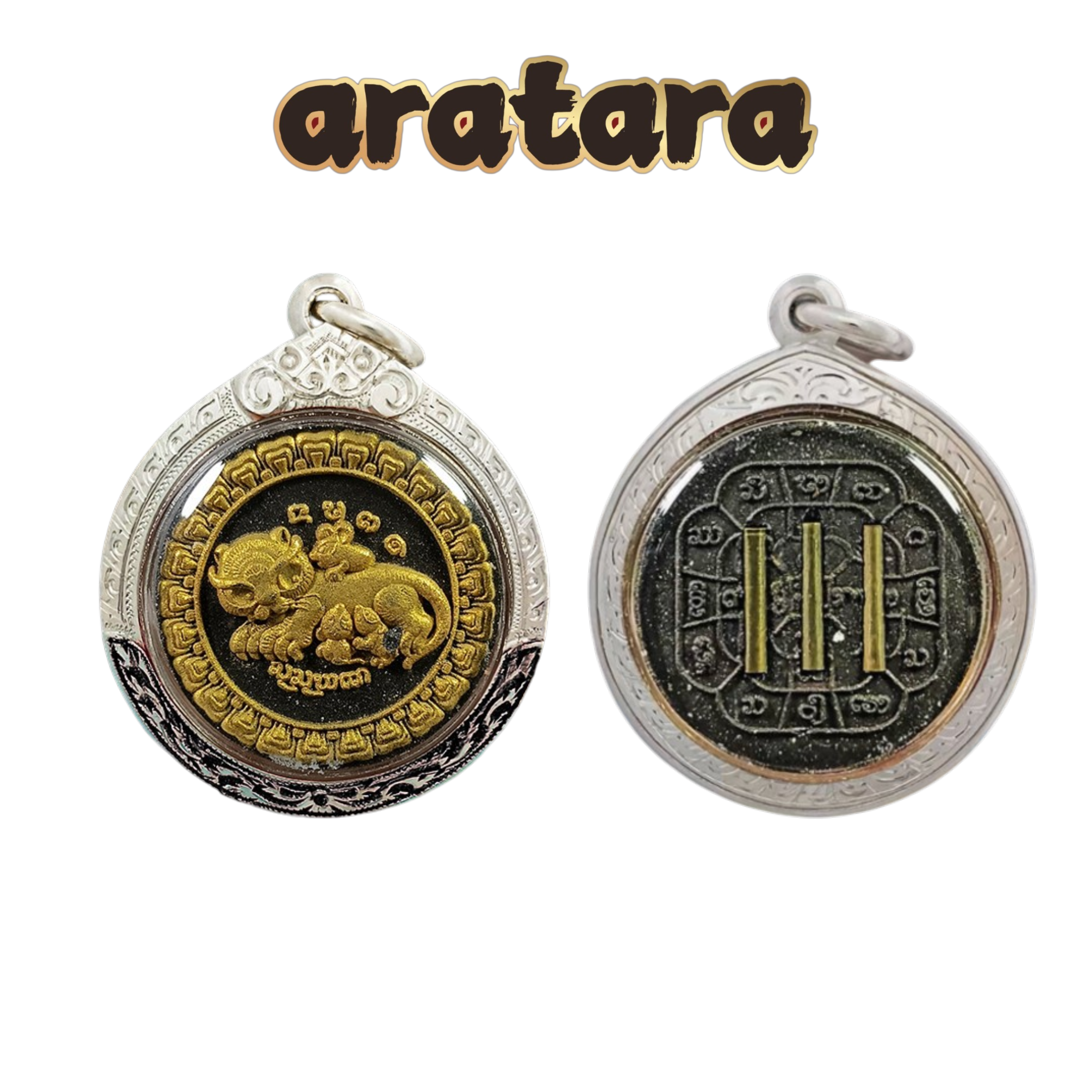 BE 2565 Kruba Kham Peng Song Makha Ngam Society 1st Batch Rat Drinking Cat's Milk Amulet