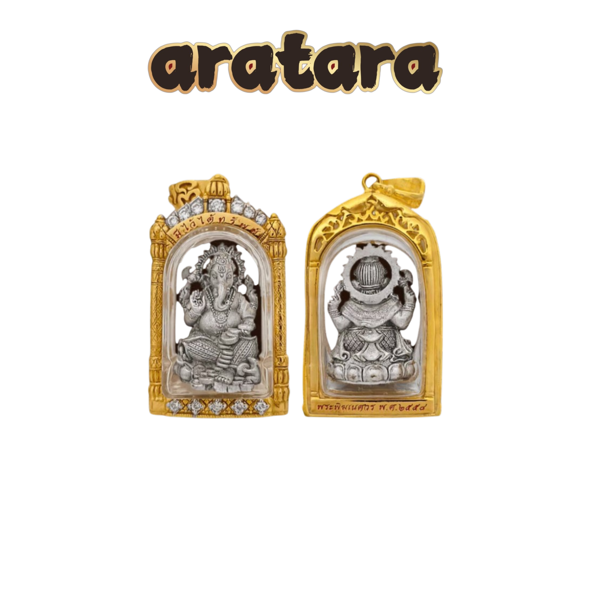 "BE 2558 Wat Kaewjamfa Phra Pikanet (Ganesha) Amulet, 3-Tone Gold-Plated Casing with Diamonds, Original Box & Commemorative Card Set "