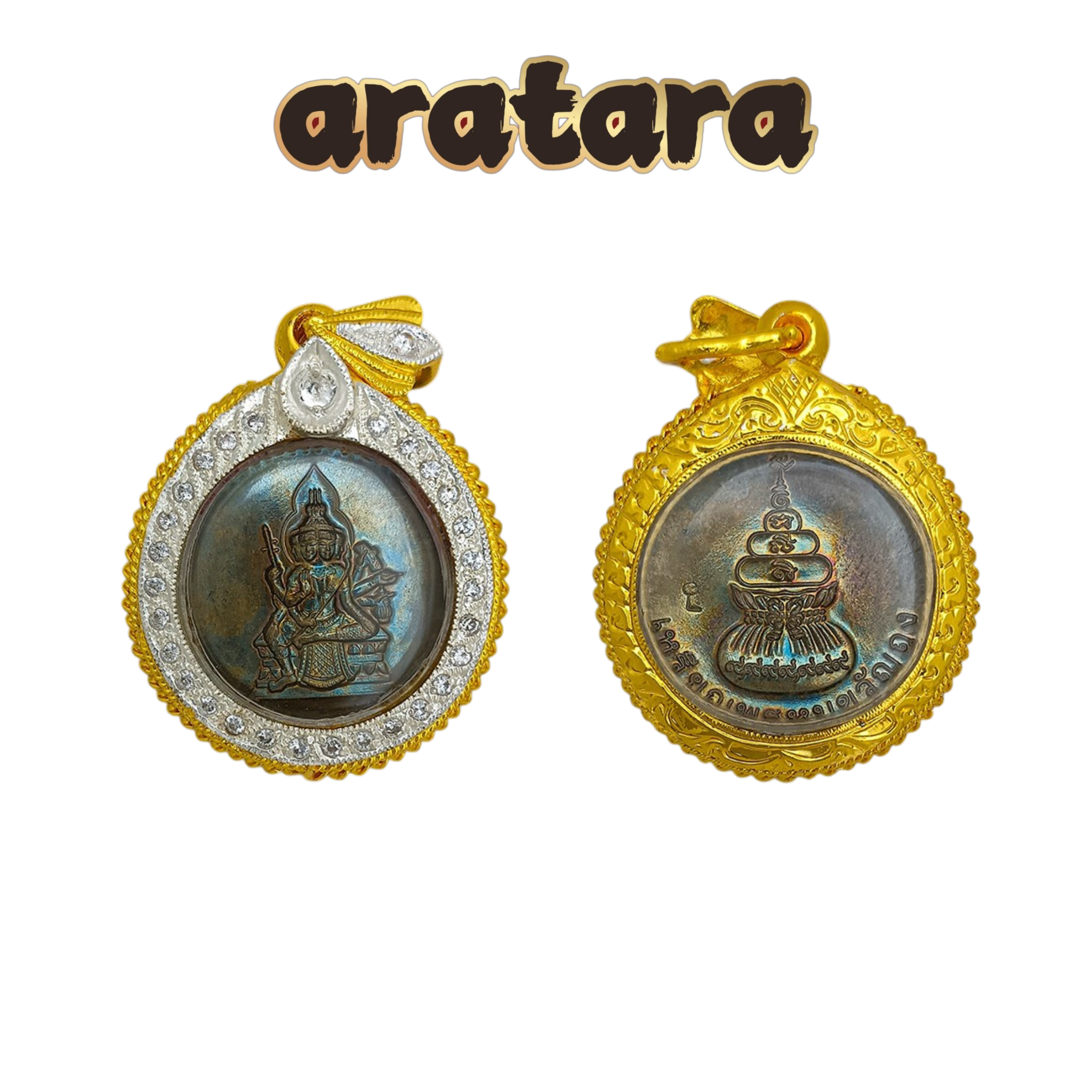 BE 2563 Luang Phor Chan Nan Money Bag Phra Phrom Amulet
