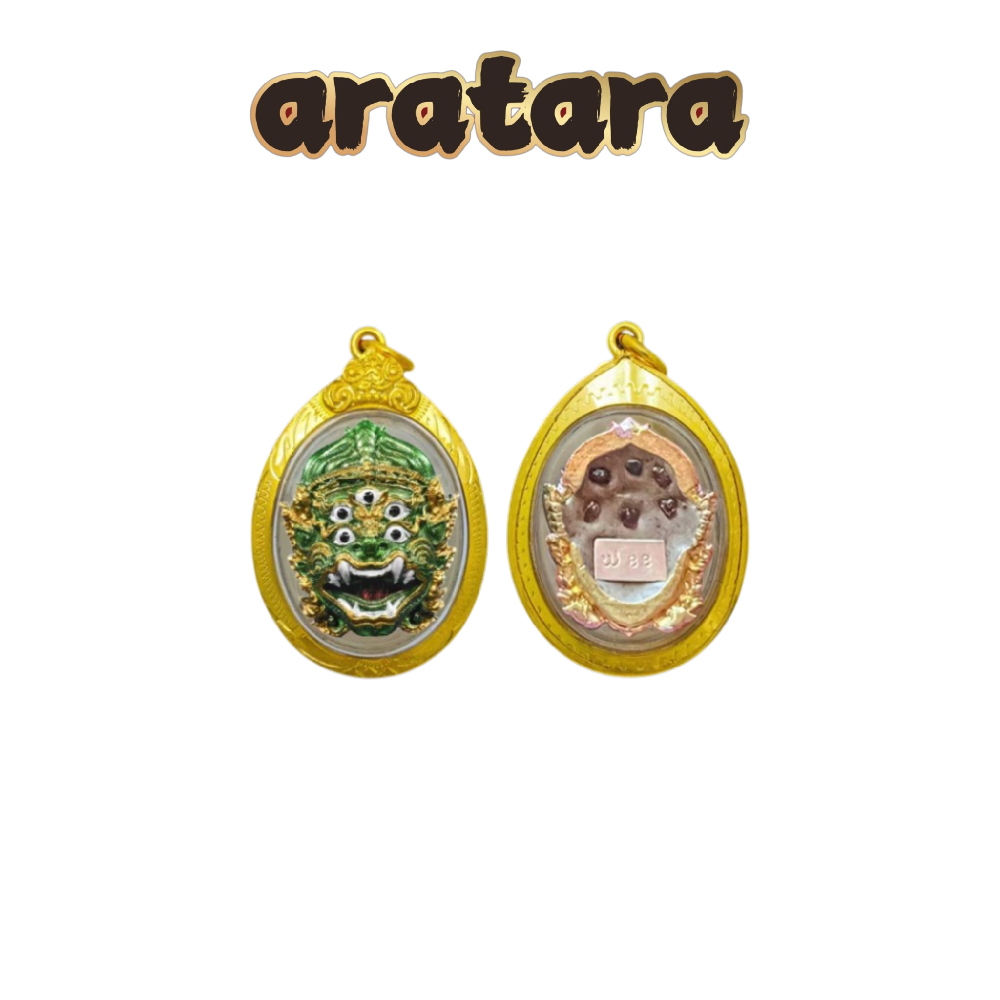 BE 2565 Kruba Boonyang (Ajarn Subin) Wat Huay Nam Aun 5 Eyes 4 Ears (Si Hu Ha Ta) Amulet