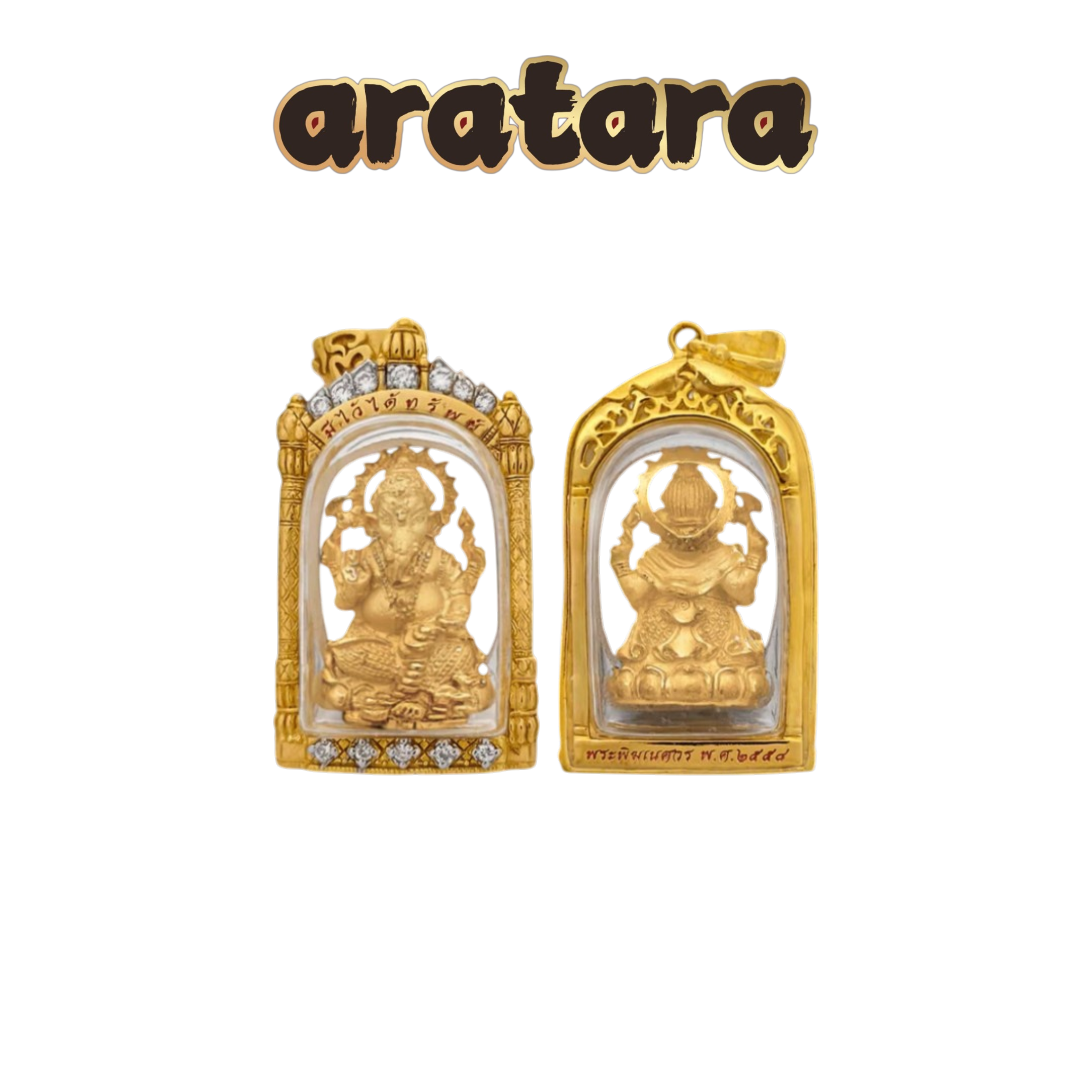 "BE 2558 Wat Kaewjamfa Phra Pikanet (Ganesha) Amulet, 3-Tone Gold-Plated Casing with Diamonds, Original Box & Commemorative Card Set "