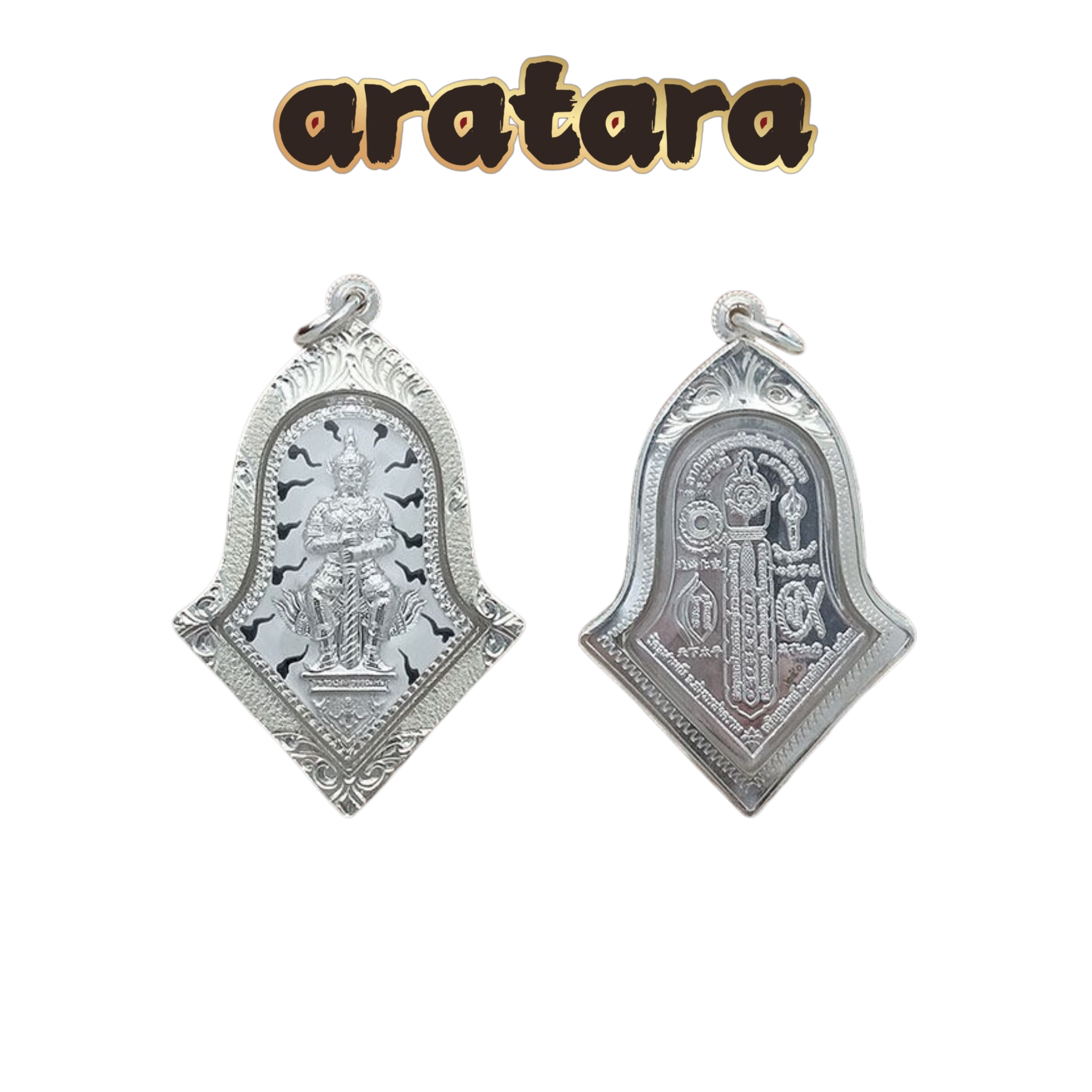 BE 2563 Luang Phor Yi Wat Luang Phor Yi Wealth Prosperity Thao Wessuwan Amulet