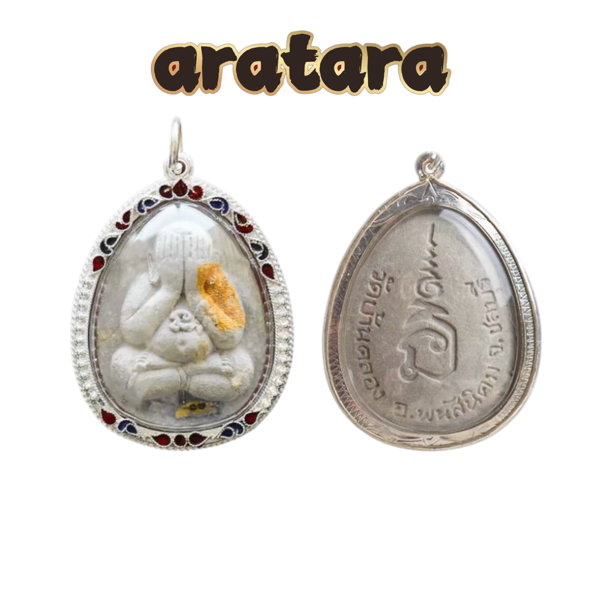 BE 2538 Luang Phor Koon Wat Banrai Fortune Text Great Millionaire Phra Pidta Amulet