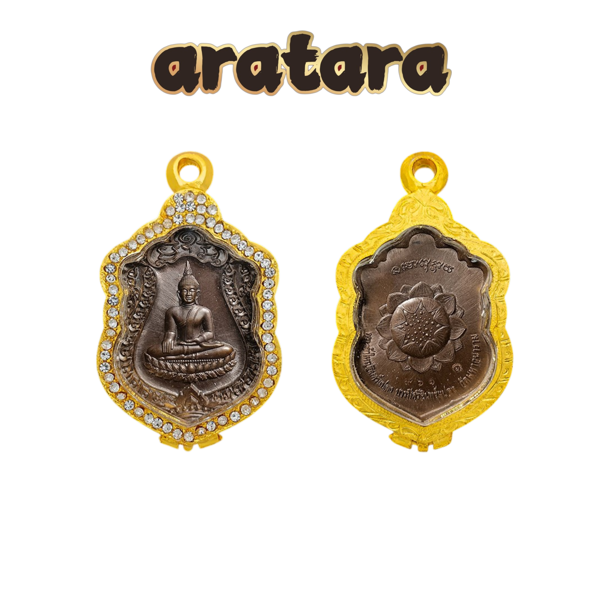BE 2560 Grand Ceremony Wat Maha Wanaram Sema Lotus Success Buddha Amulet (Red Copper)