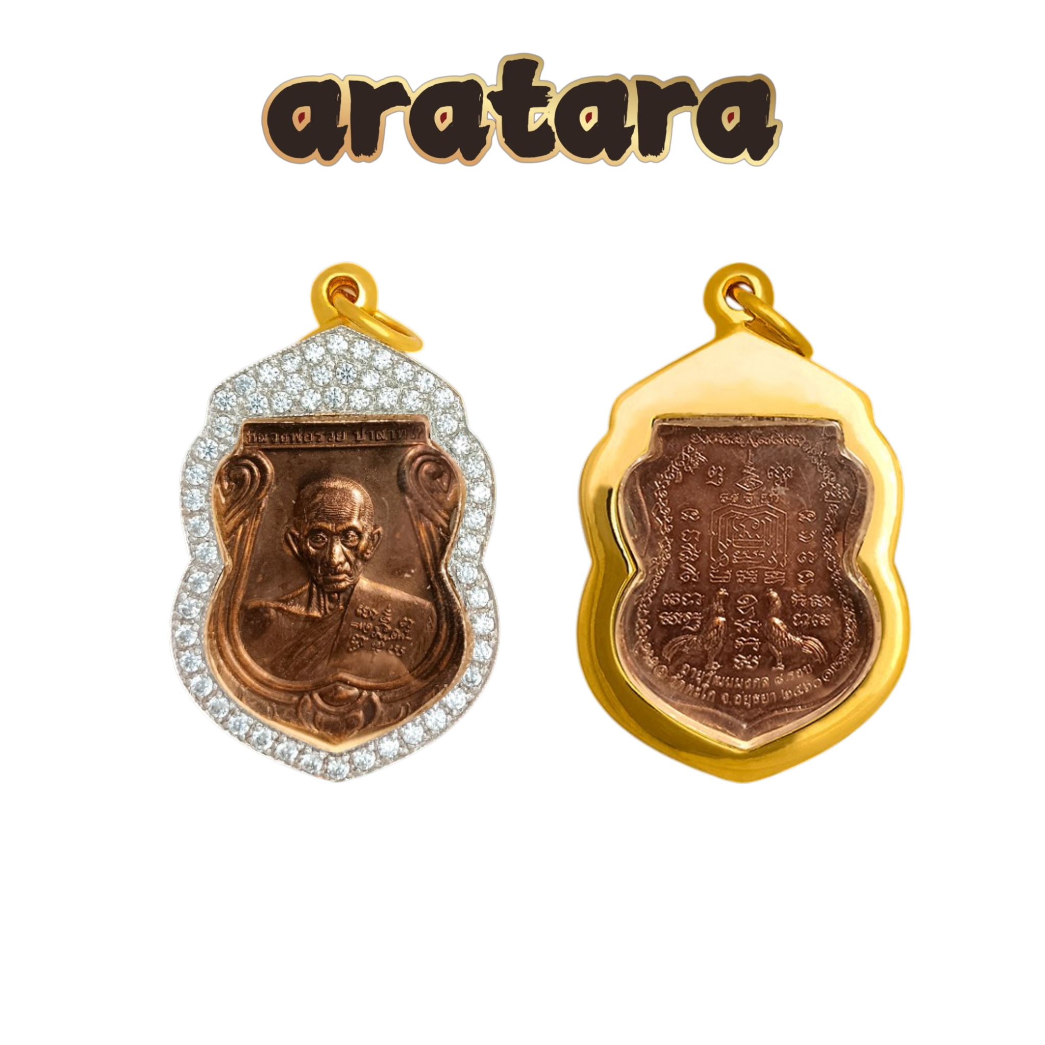 BE 2560 Luang Phor Ruay Wat Ta Ko 8 Wheels Wealth Embrace Self-Image Amulet