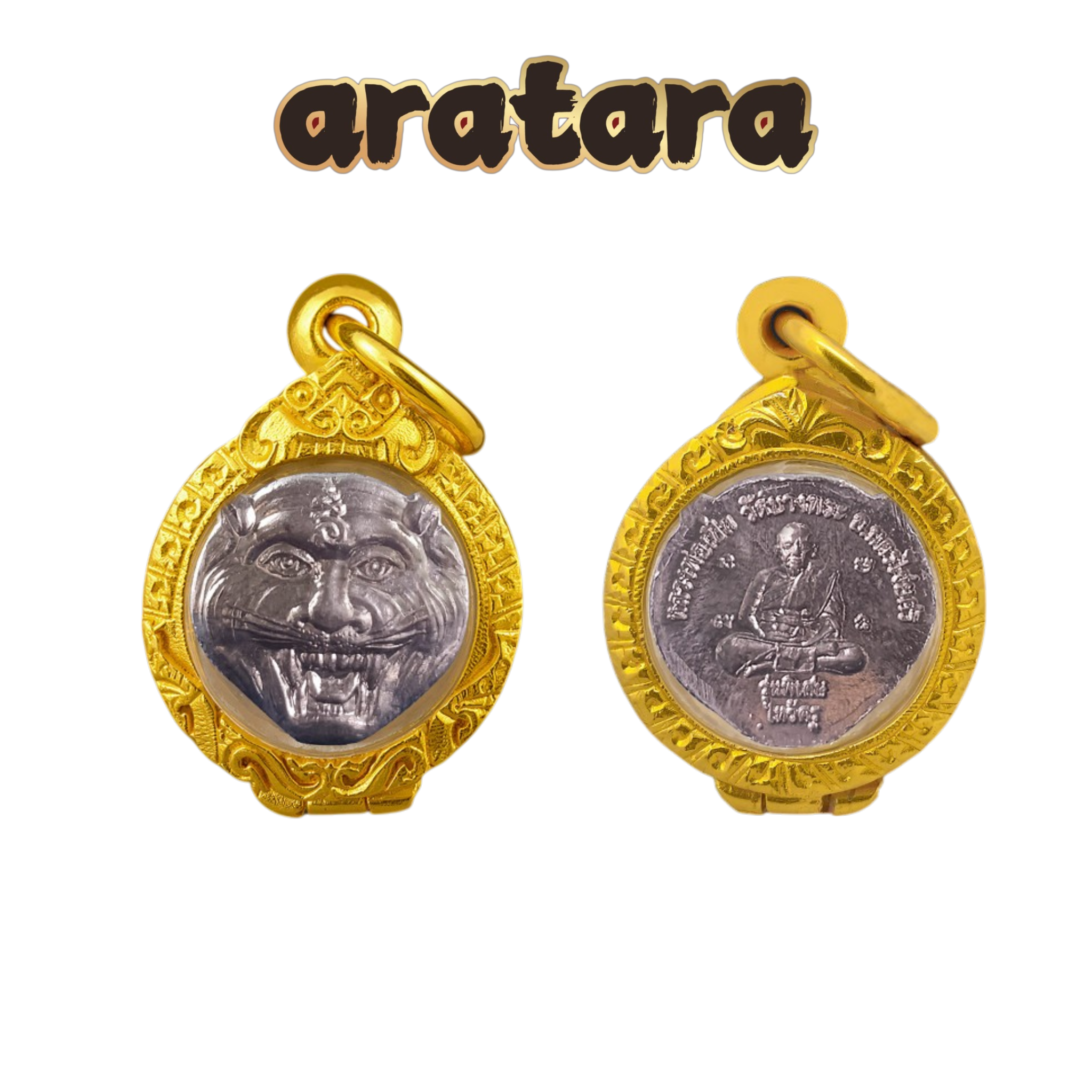 BE 2534 Luang Phor Phern Wat Bang Phra Special Edition Mini Tiger Head Amulet
