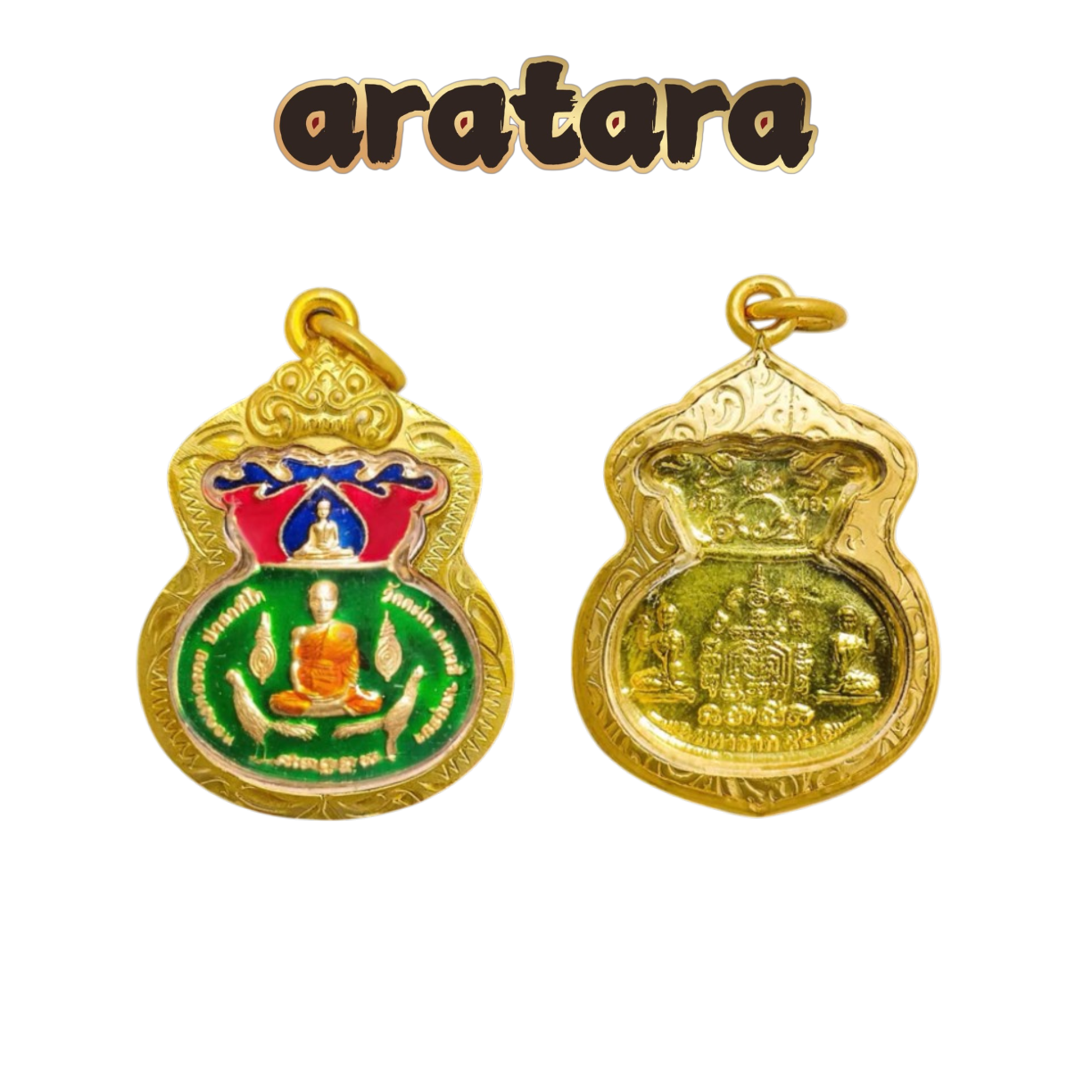 BE 2562 Luang Phor Ruay Money Bag Self-Image Amulet