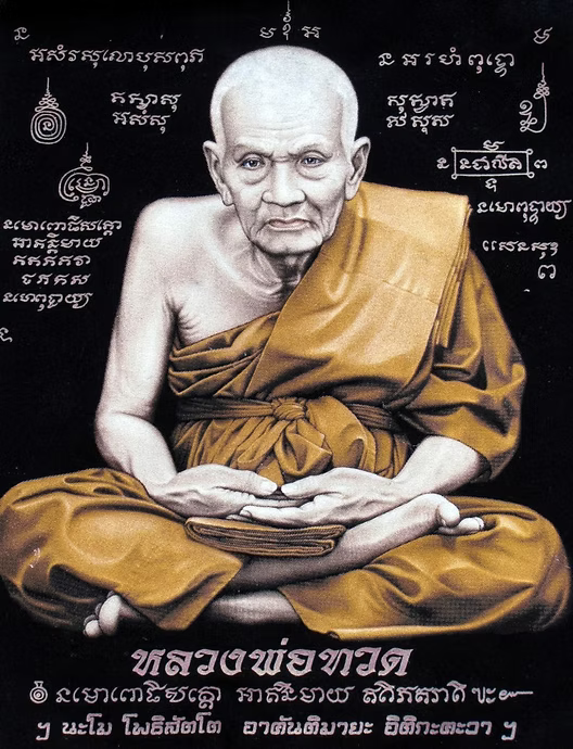 The Five Great Monk Masters of Thailand: Legends of Spiritual Power and Sacred Amulets