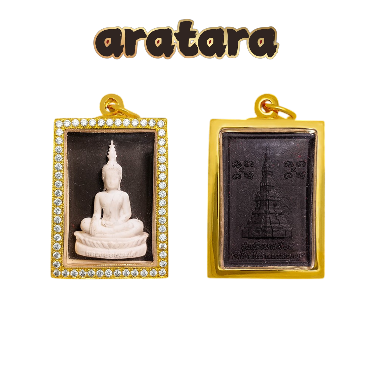 BE 2564 Mass Chant Edition Wat Phu Chai Luang Pu Phasai Phra Somdej Amulet