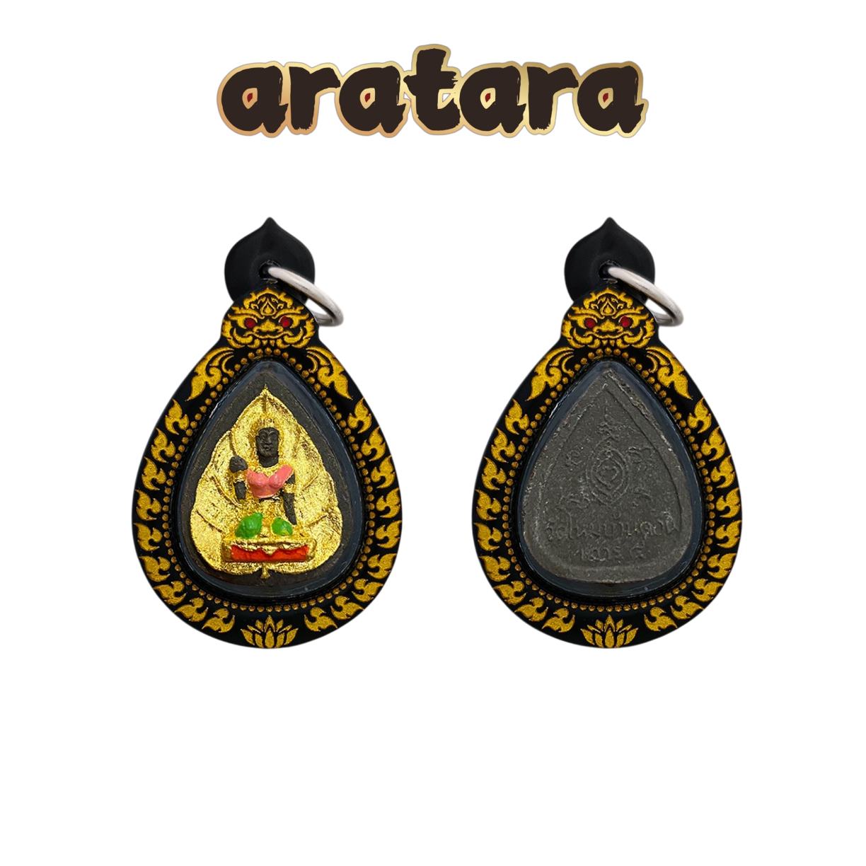 BE 2557 Ajarn Cheid Wat Suthat Sutiwani Goddess Amulet