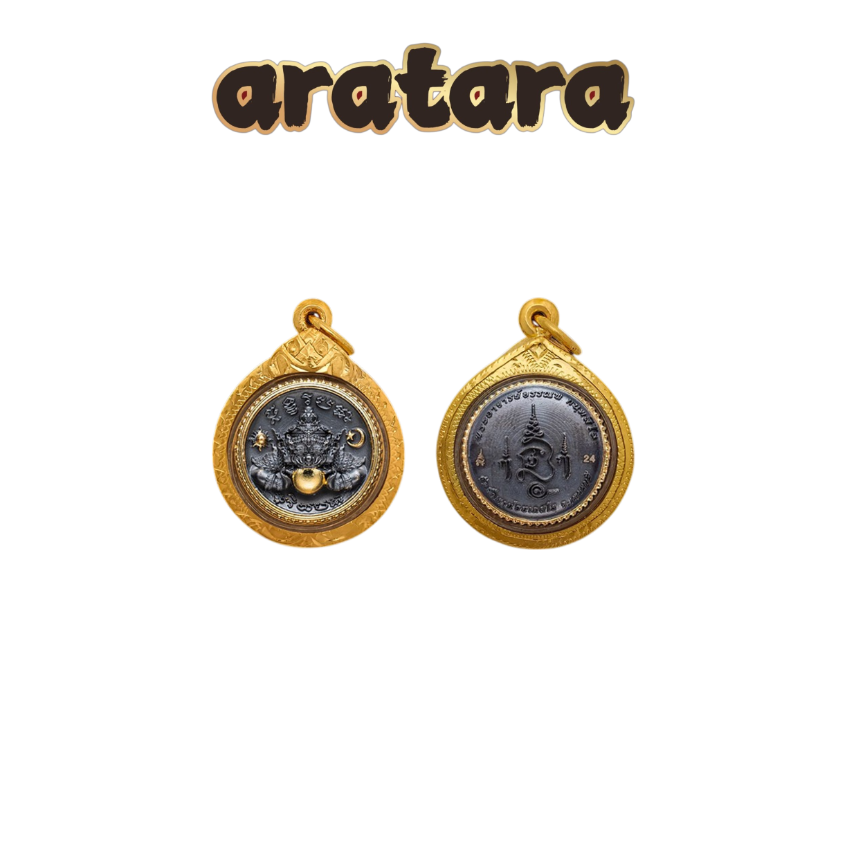 BE 2556 Ajarn Lek Wat Tum Khao Noi Fortune Rahu Amulet