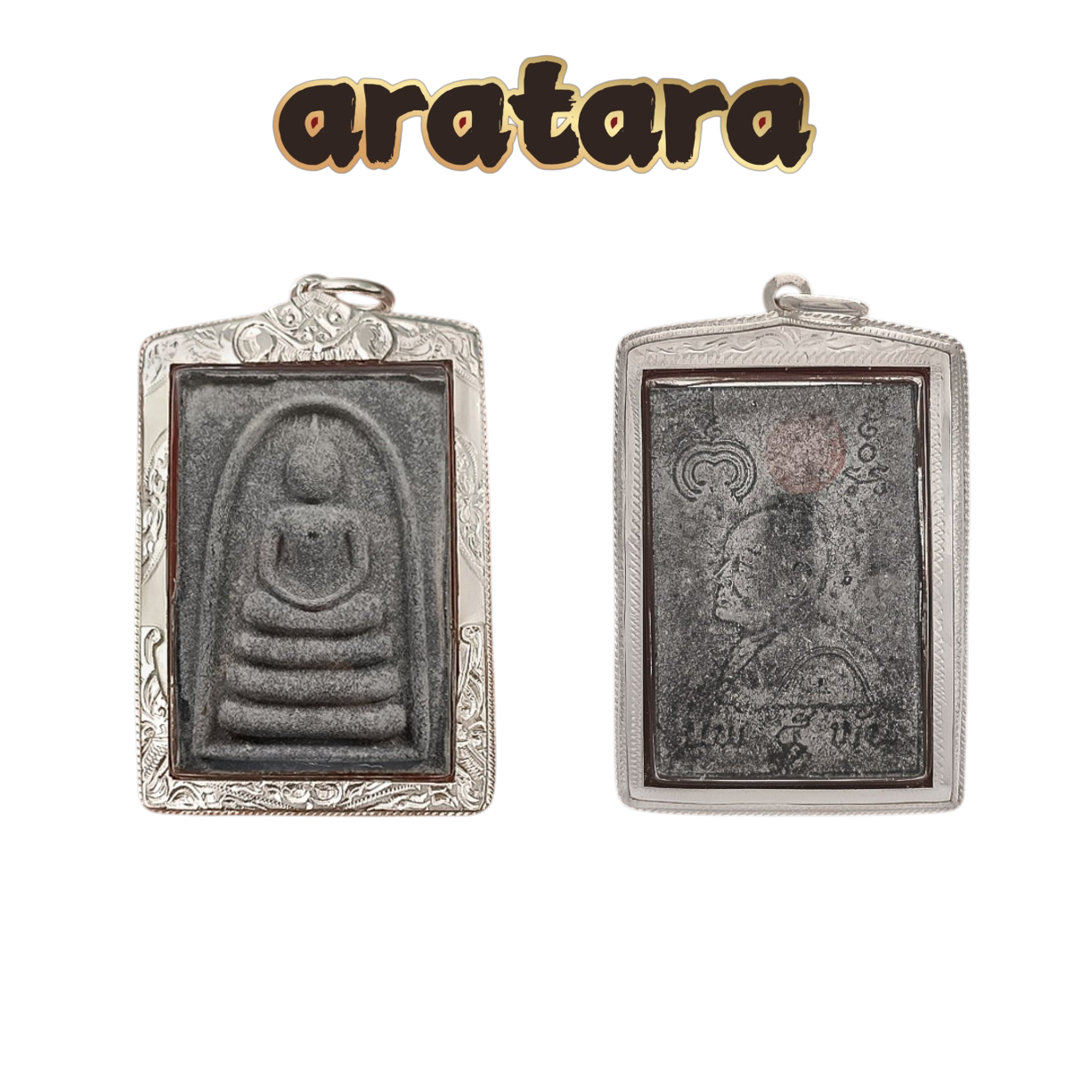 BE 2534 Luang Phor Pae Wat Pikulthong Phra Somdej 5 Sprays Amulet (Black/White Meat Version, Carved Silver Casing)