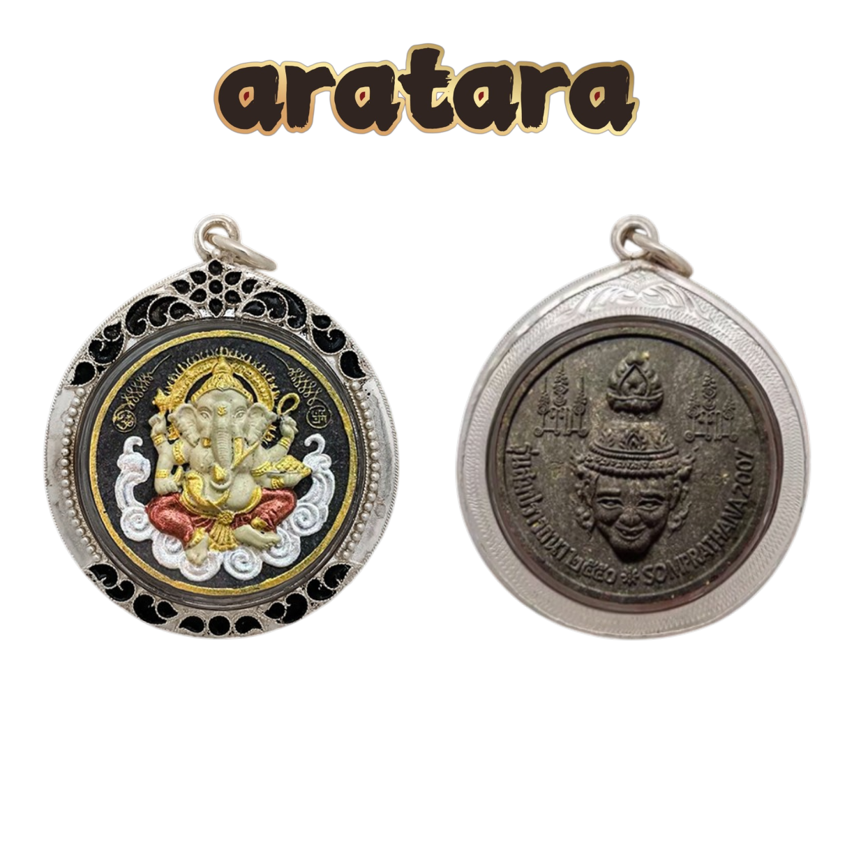 BE 2550 Mass Chant Edition Wat Bang Kung Wish-Fulfilling Ganesha Amulet