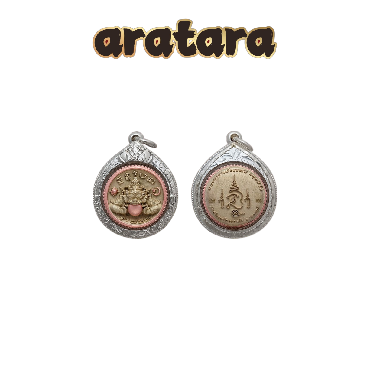 BE 2556 Ajarn Lek Wat Tum Khao Noi Fortune Rahu Amulet