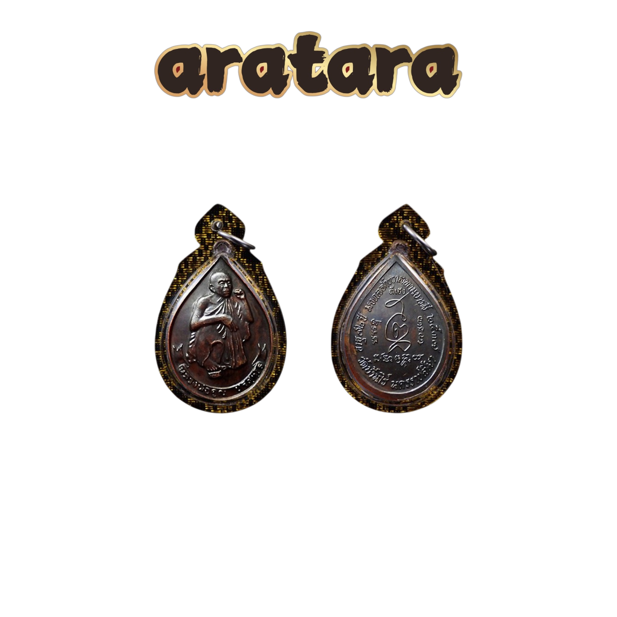 BE 2537 Luang Phor Koon Wat Banrai Droplet Self-Image Amulet (Red Copper Version, Gold-Plated Carved Casing)