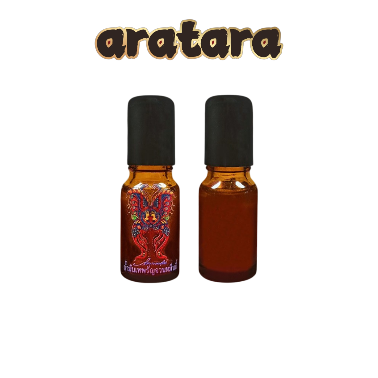 BE 2562 Kruba Krissana Oil God "Travel Ten Thousand Miles" Charm Oil