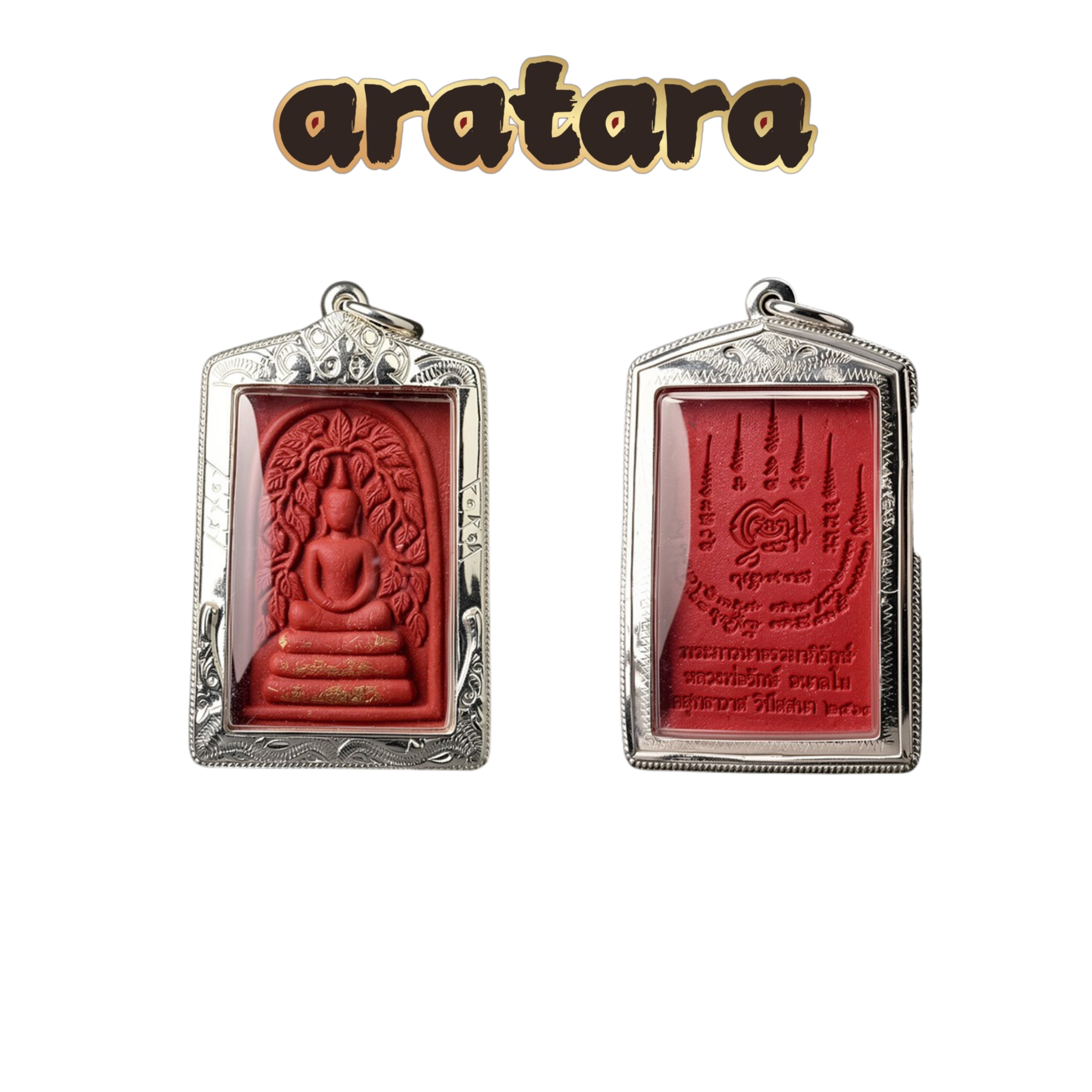 BE 2563 Luang Phor La Wat Suttawas Mind-Cultivation Phra Somdej Amulet