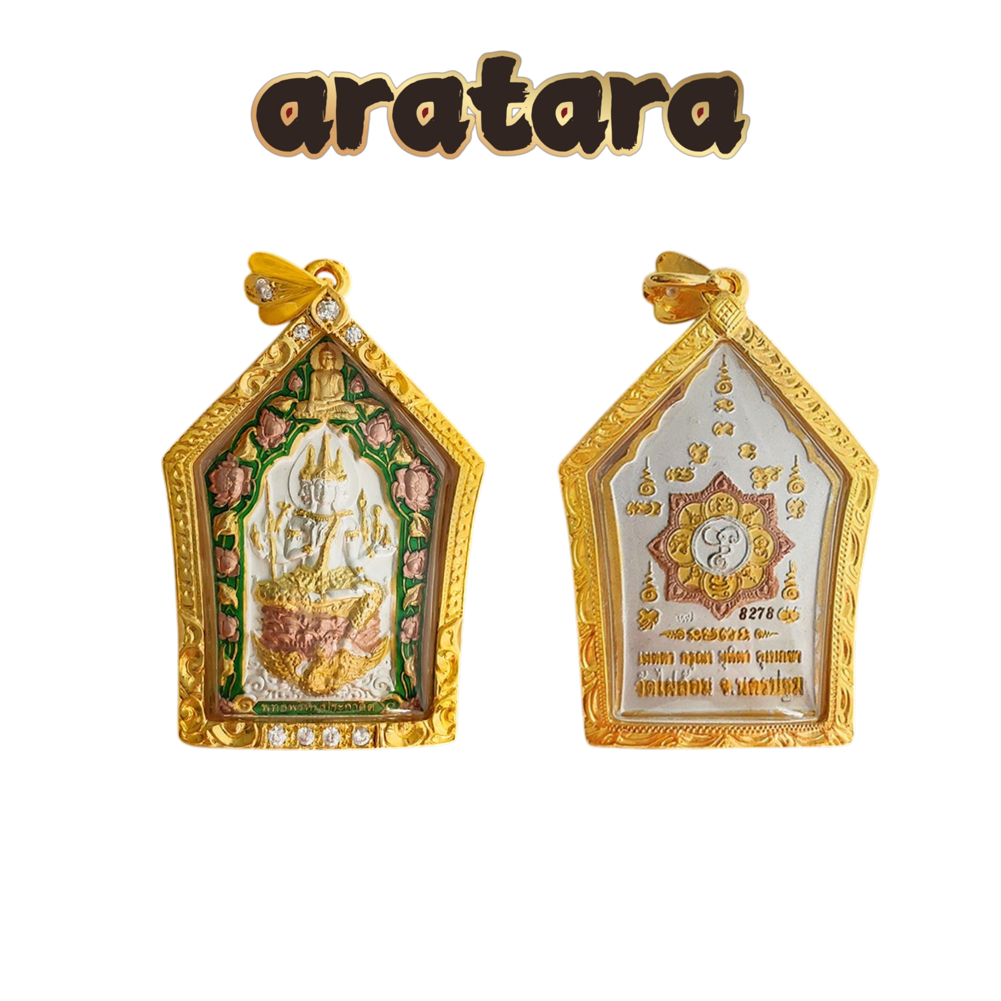 BE 2556 Luang Phor Pan Temple Luang Phor Nam Fon Tri-Color Phra Phrom Amulet