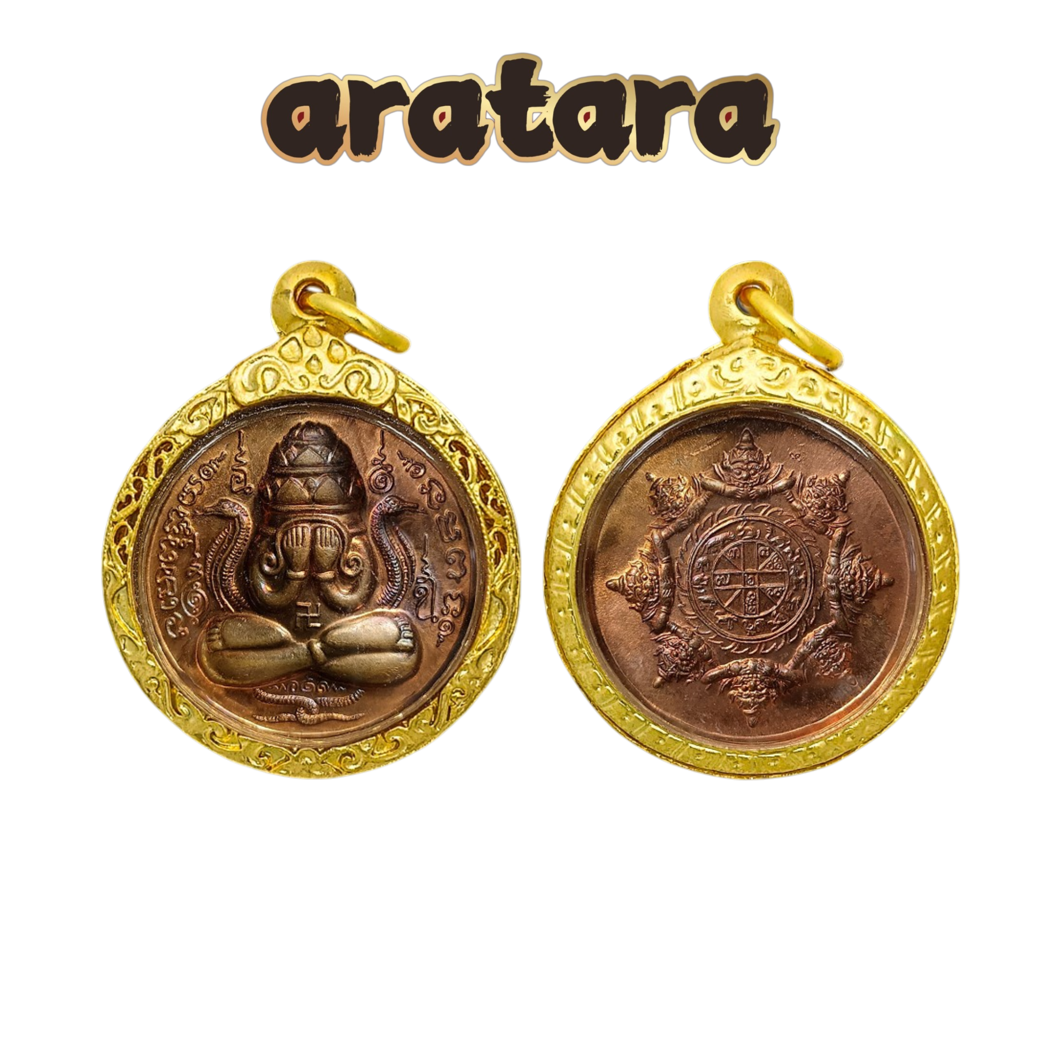 BE 2549 Phra Kru Daeng Wat Ruak Bang Si Thong Pang Prakan (Phra Pidta with Naga) Amulet