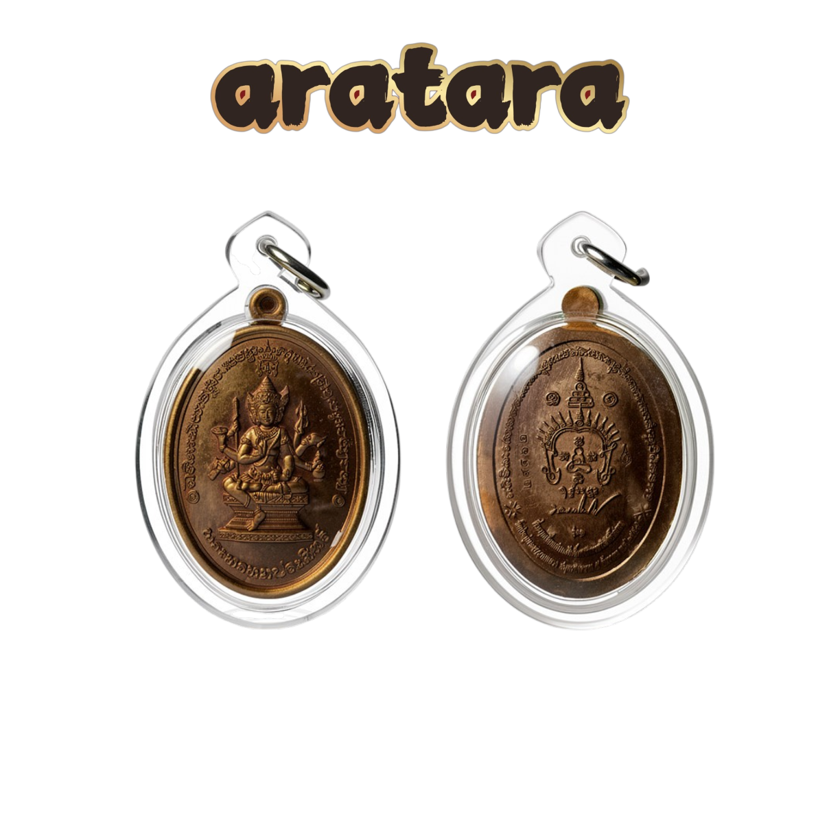 BE 2559 Phra Maha Surasak Wat Pradoo First Batch Phra Phrom Amulet