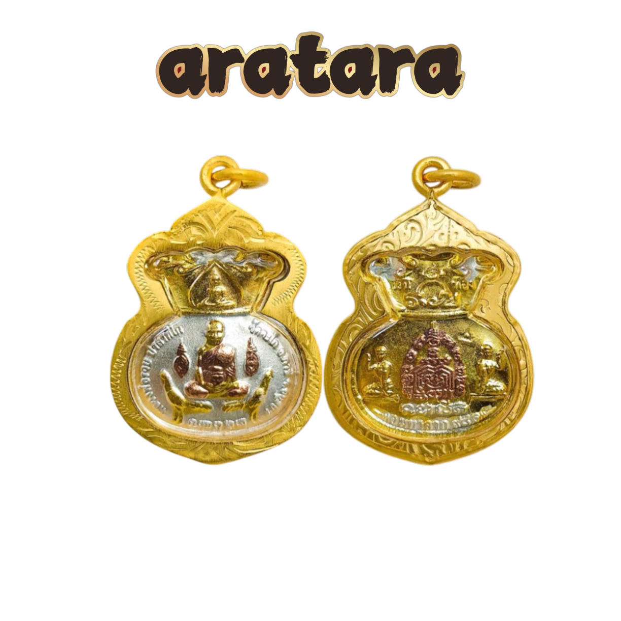 BE 2562 Luang Phor Ruay Money Bag Self-Image Amulet