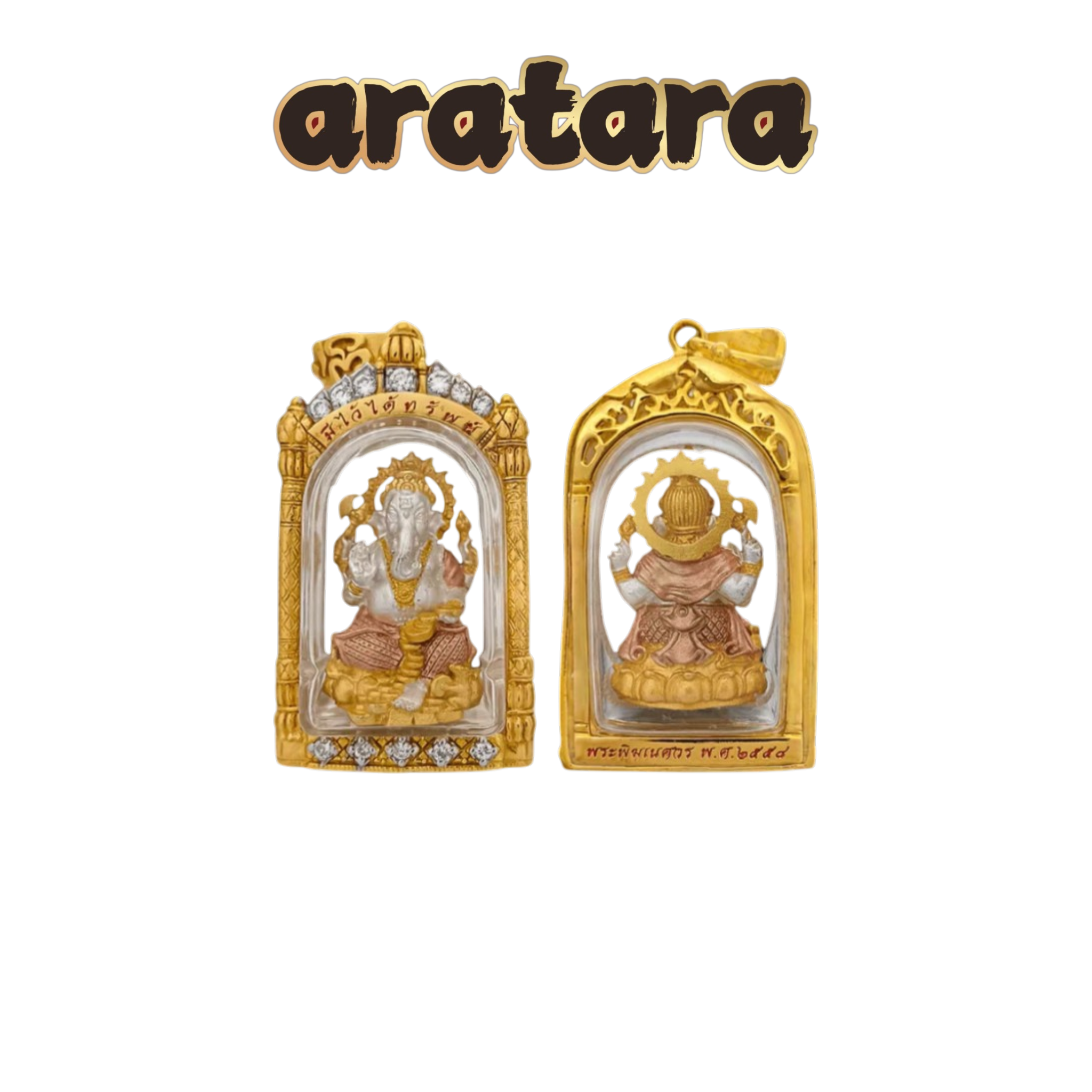 "BE 2558 Wat Kaewjamfa Phra Pikanet (Ganesha) Amulet, 3-Tone Gold-Plated Casing with Diamonds, Original Box & Commemorative Card Set "