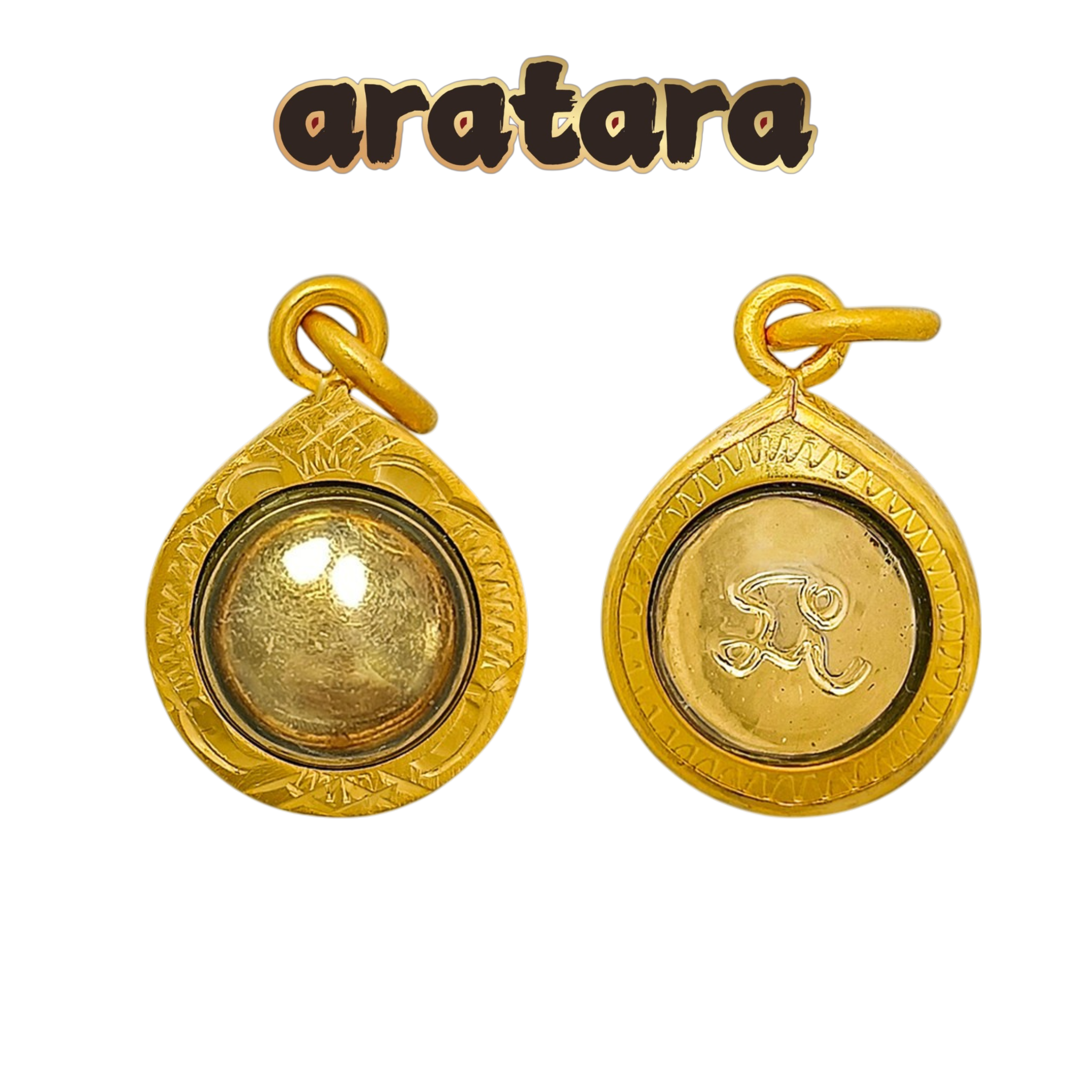 BE 2521-2531 Kruba Srivichai Wat Banphot Sathit Mercury Gold-Eating Ball Amulet