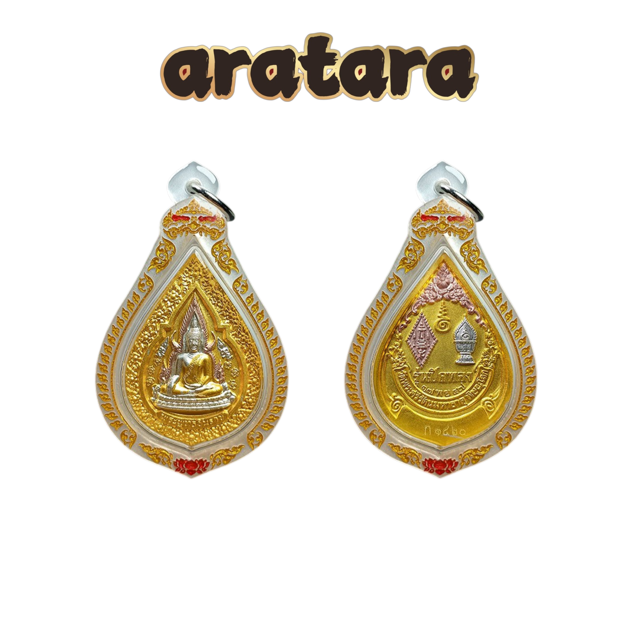 BE 2547 Wat Yai Chai Mongkhon Grand Ceremony Gold Leaf Ritual Edition Phra Buddha Chinnarat Amulet