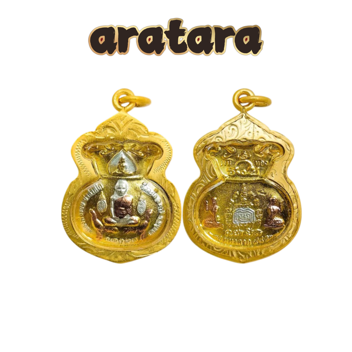 BE 2562 Luang Phor Ruay Money Bag Self-Image Amulet