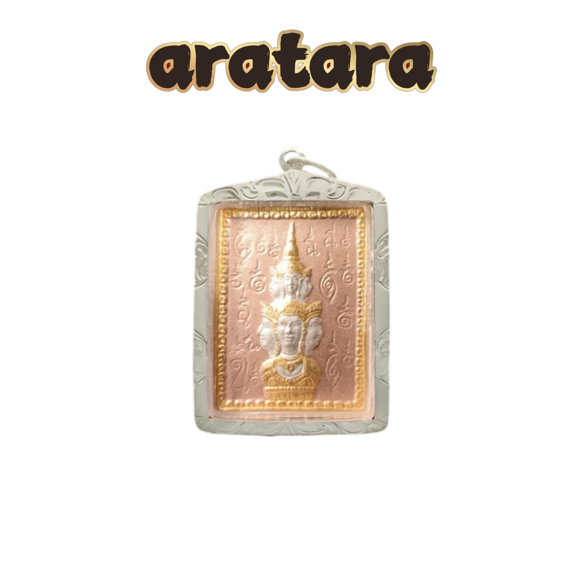 BE 2550 Wat Phra Mahathat Woramahawihan Stamp Edition Jatukham Ramathep (Phra Phrom) Amulet