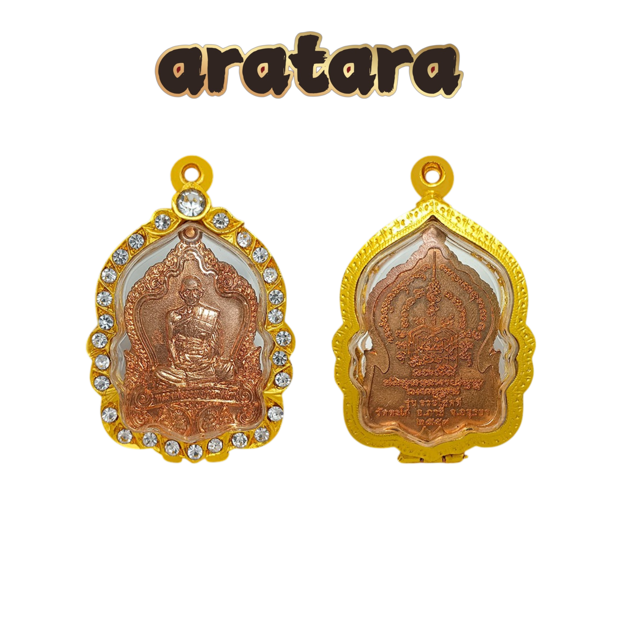 BE 2559 Luang Phor Ruay Wat Ta Kho Self-Image Amulet (Red Copper, Gold Casing)