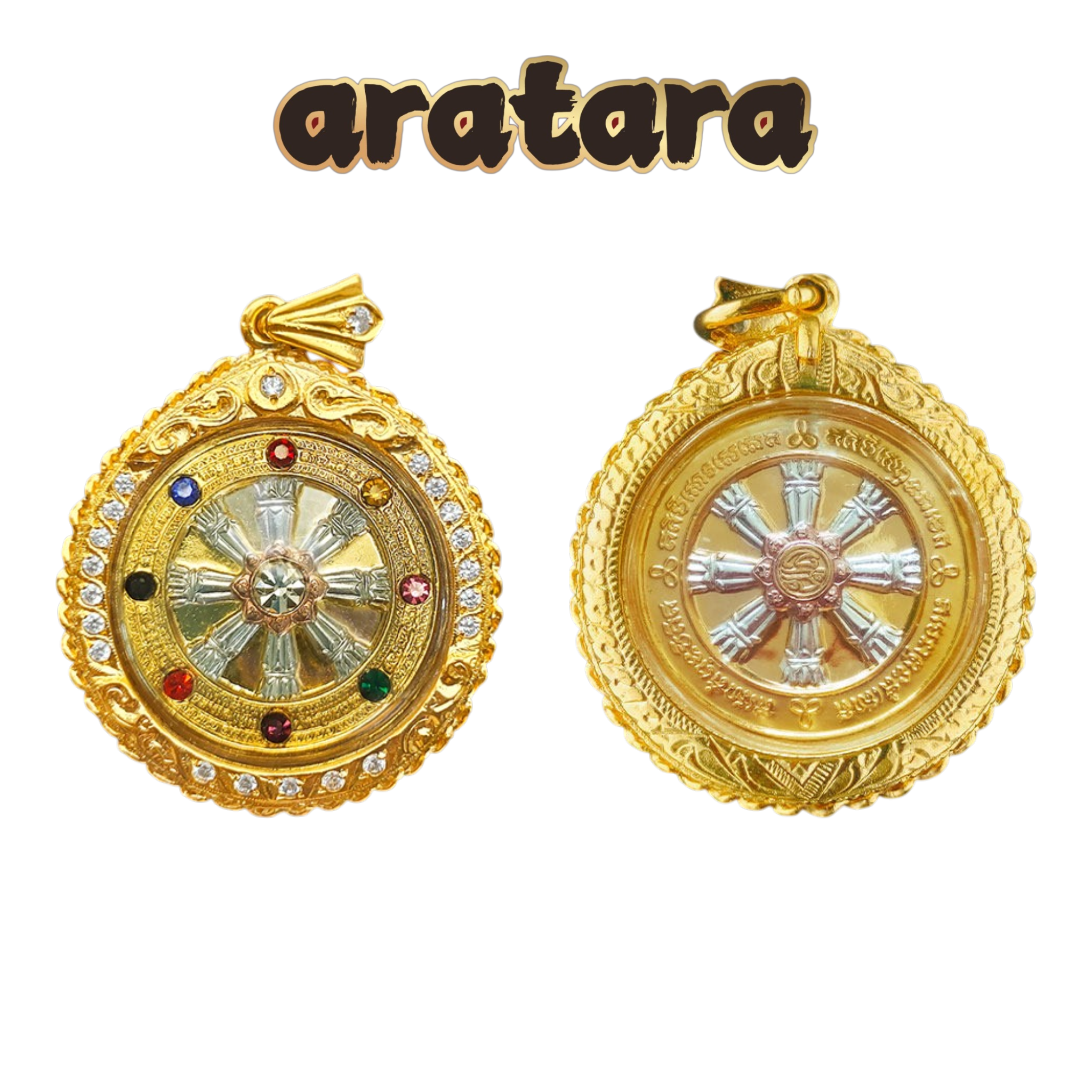BE 2549 Luang Phor Nam Tok Wat Phai Lom Nopparat Lucky Wheel Amulet