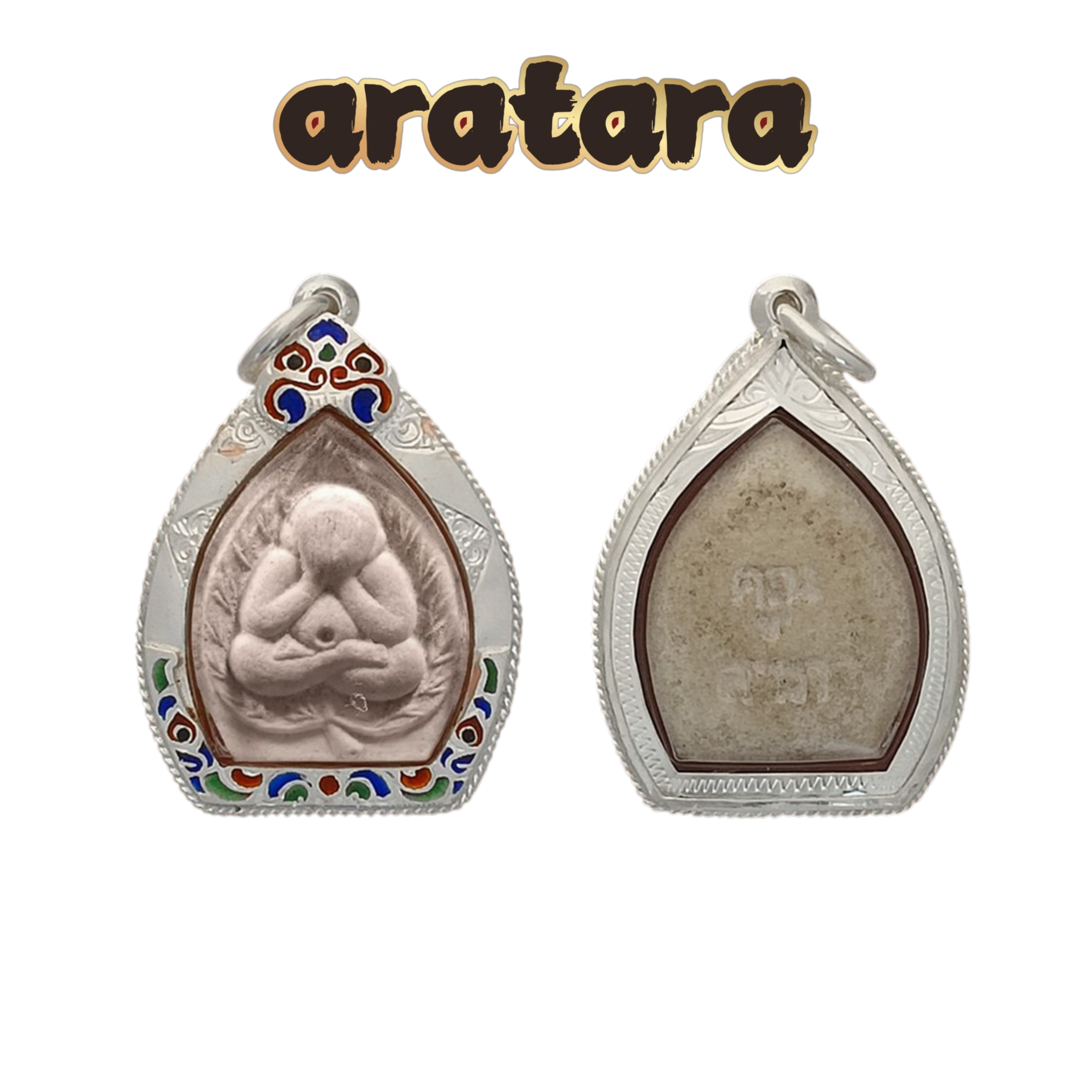 BE 2517 Luang Pu Koon Wat Banrai Leaf Phra Pidta Amulet (5Sacred Powder, Enamel Silver Casing)