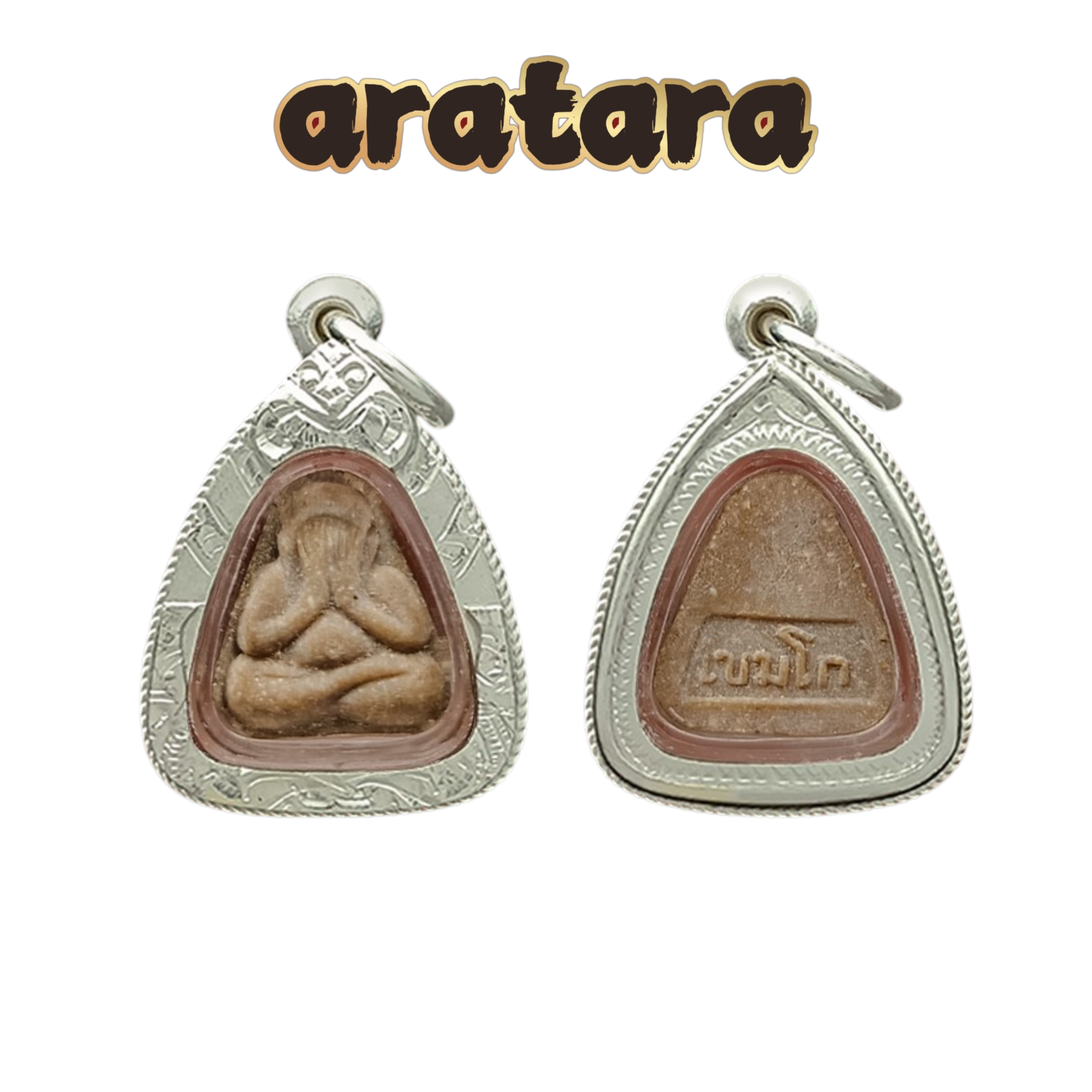BE 2517 Luang Phor Kasem Wat Phlapphla Blue Phra Pidta Amulet