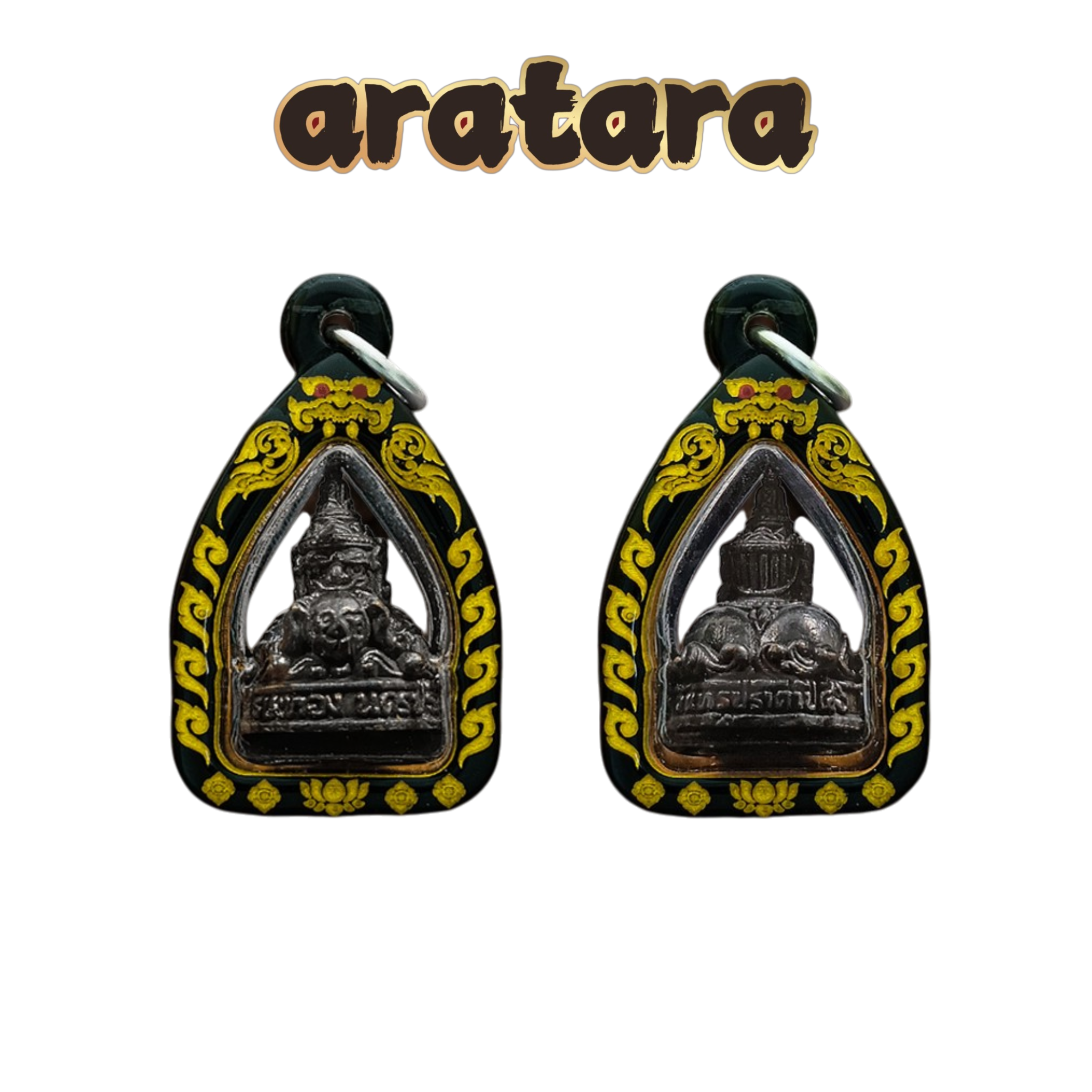 BE 2546 Luang Phor Mani Wat Sisa Thong Rahu Amulet