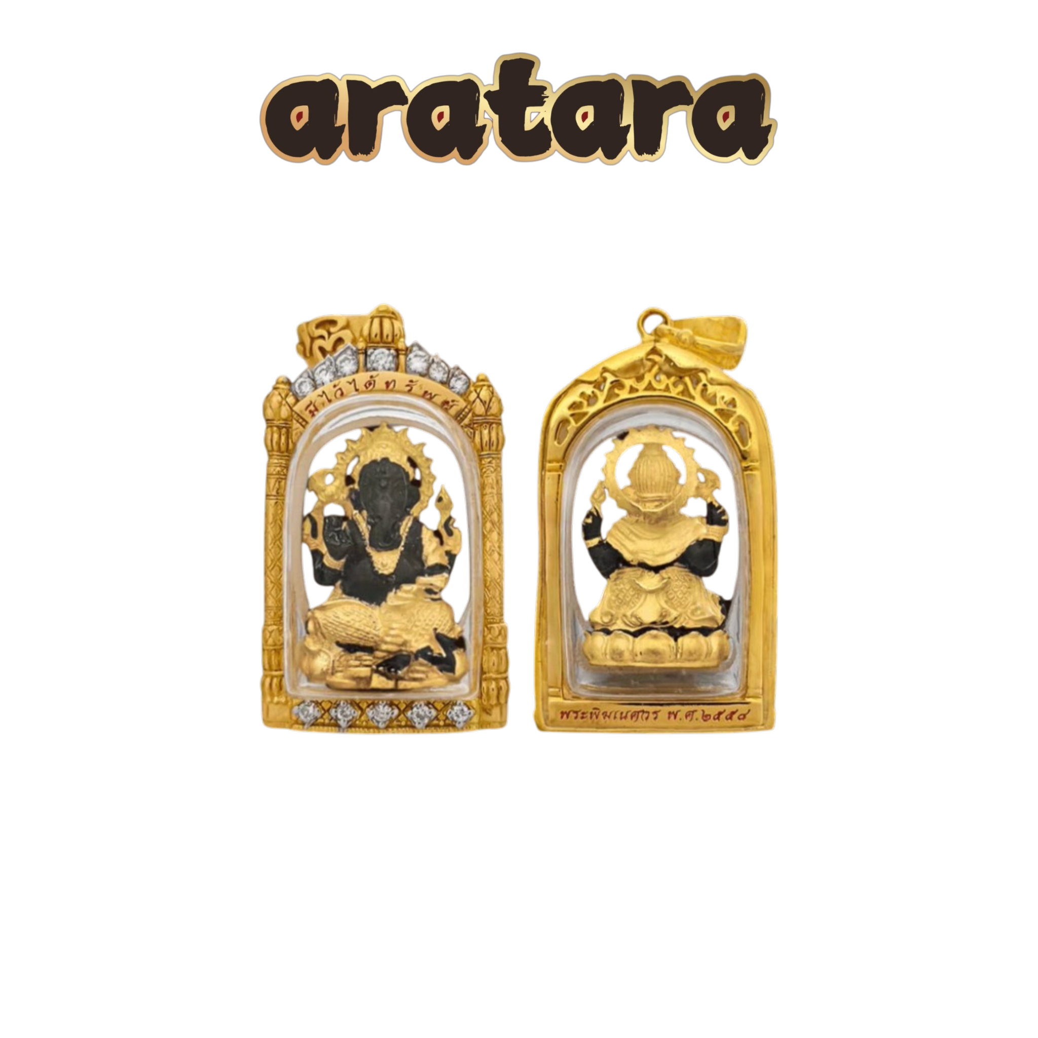 "BE 2558 Wat Kaewjamfa Phra Pikanet (Ganesha) Amulet, 3-Tone Gold-Plated Casing with Diamonds, Original Box & Commemorative Card Set "