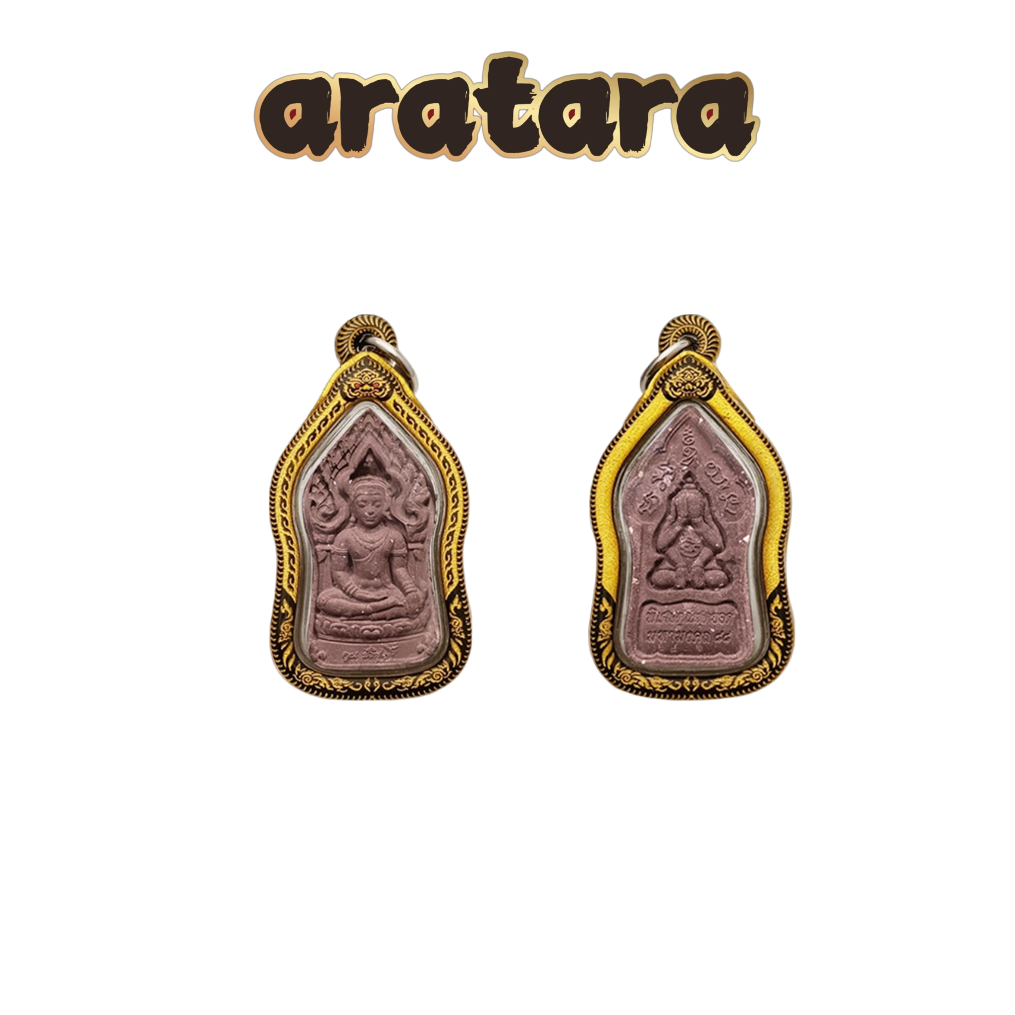 BE 2553 Luang Phor Koon Wat Ban Rai Six-Armed Phra Khun Paen Phra Pidta Amulet