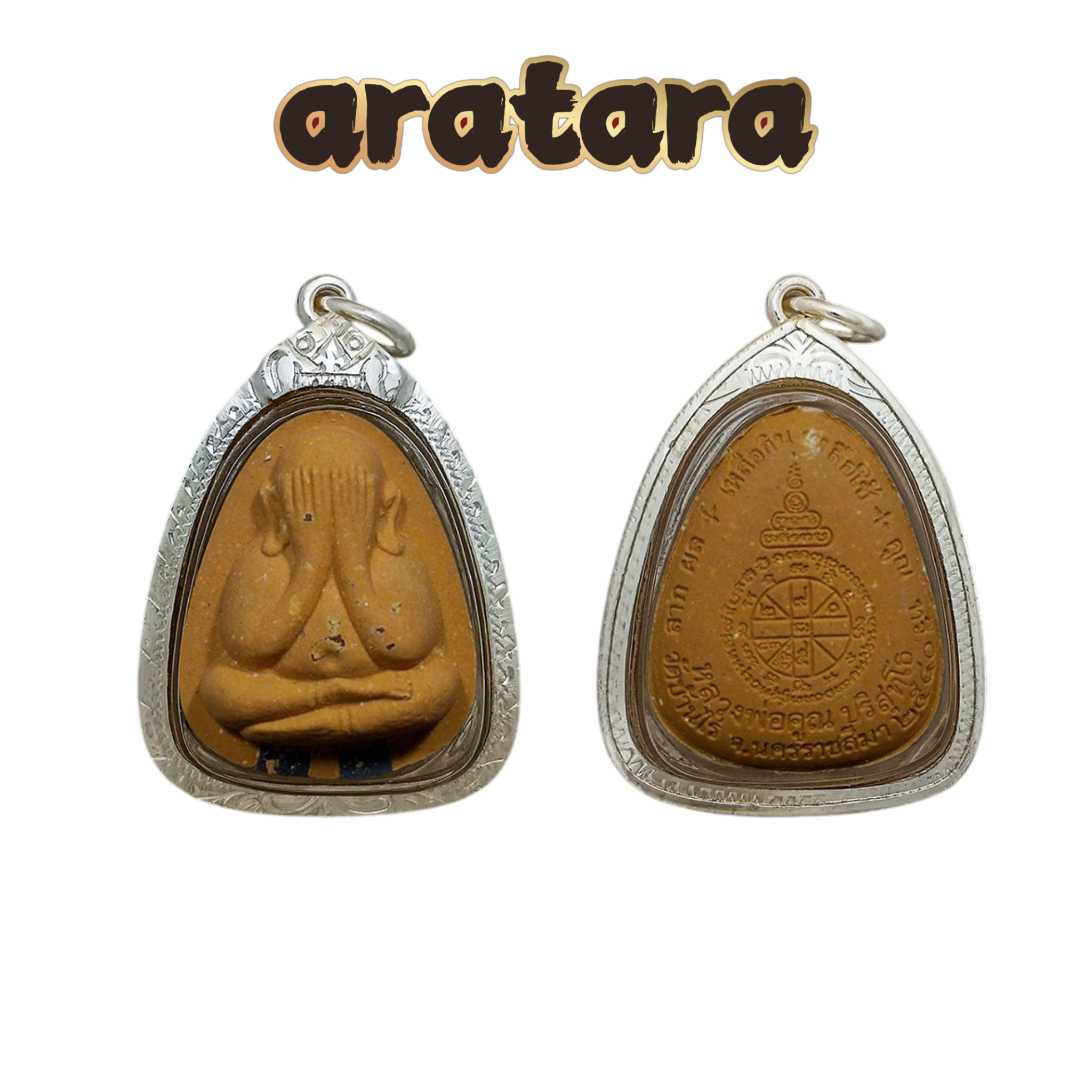 BE 2540 Luang Phor Koon Wat Banrai Million Silver Orchid Phra Pidta Amulet