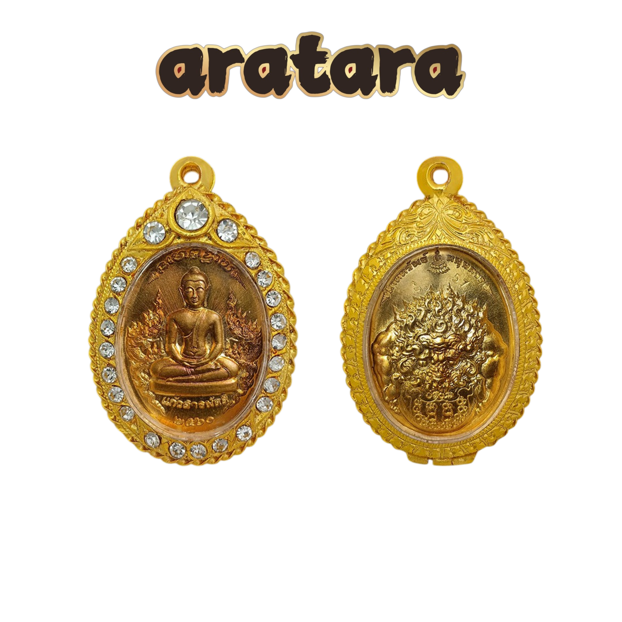 BE 2560 Kruba Jesada Wat Phra Kaew Dontao Nanbang Guardian Jade Buddha with Phra Rahu Amulet