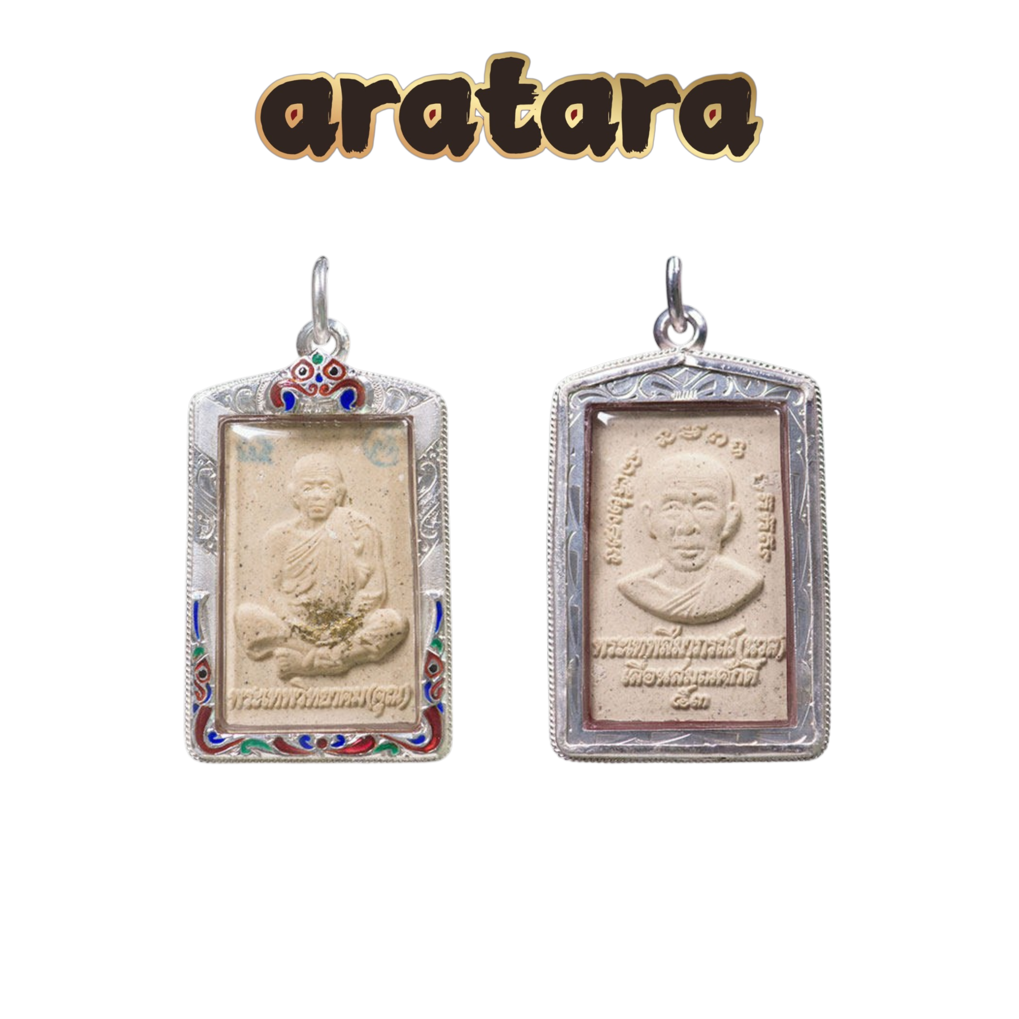BE 2553 Luang Pu Khun Wat Banrai Powder Sitting Meditation Self-Image Amulet